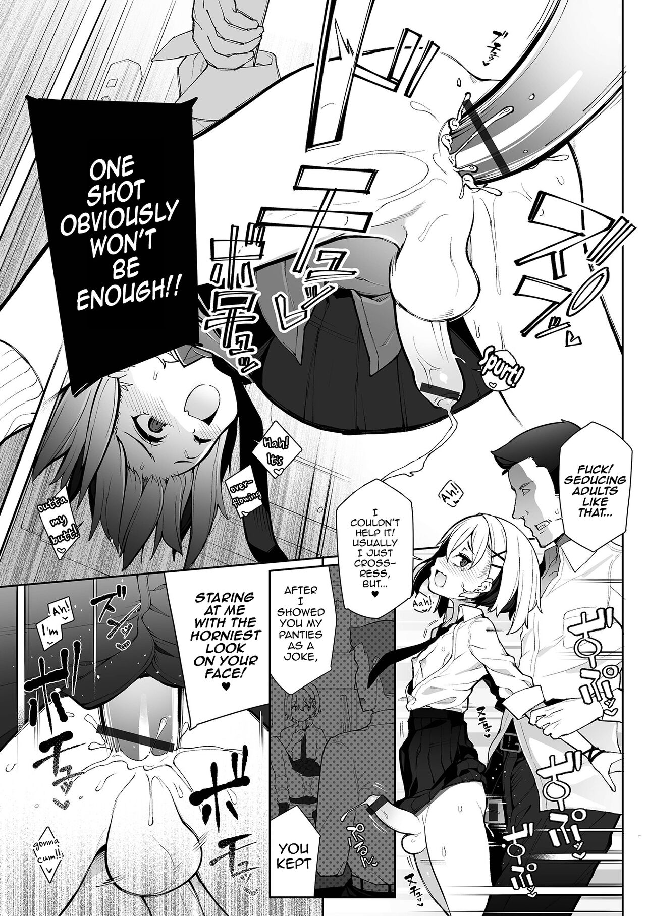 Densha de Yuuwaku Otokonoko! - Page 15