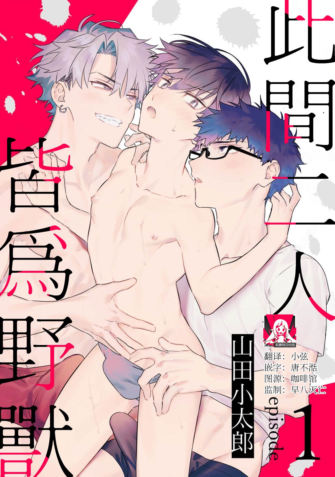 Preview page 1