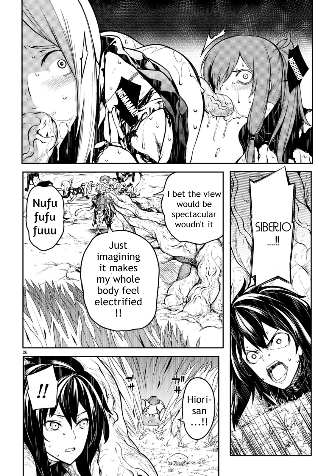Tentacle Hole Volume 2 - Page 103