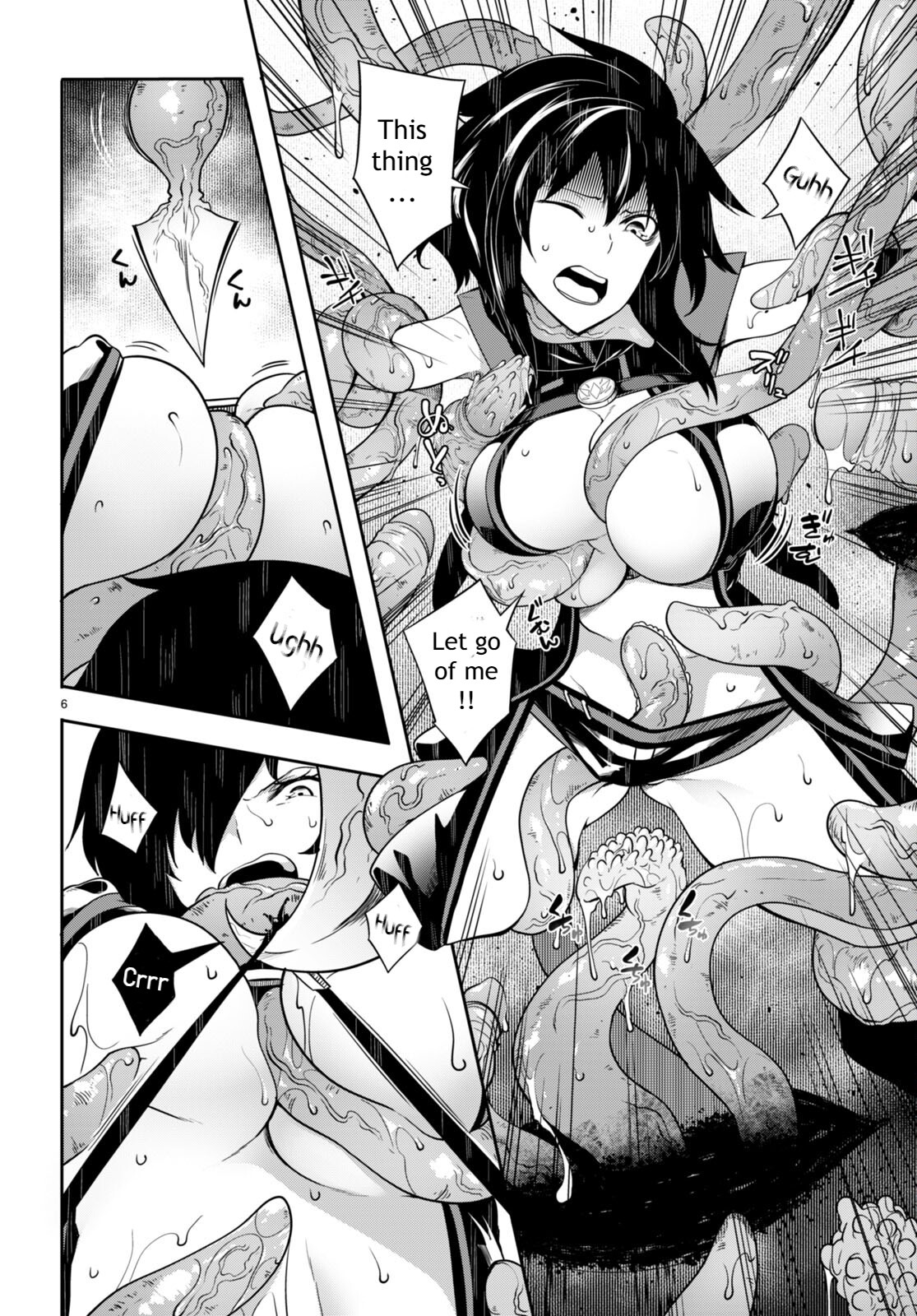 Tentacle Hole Volume 2 - Page 115