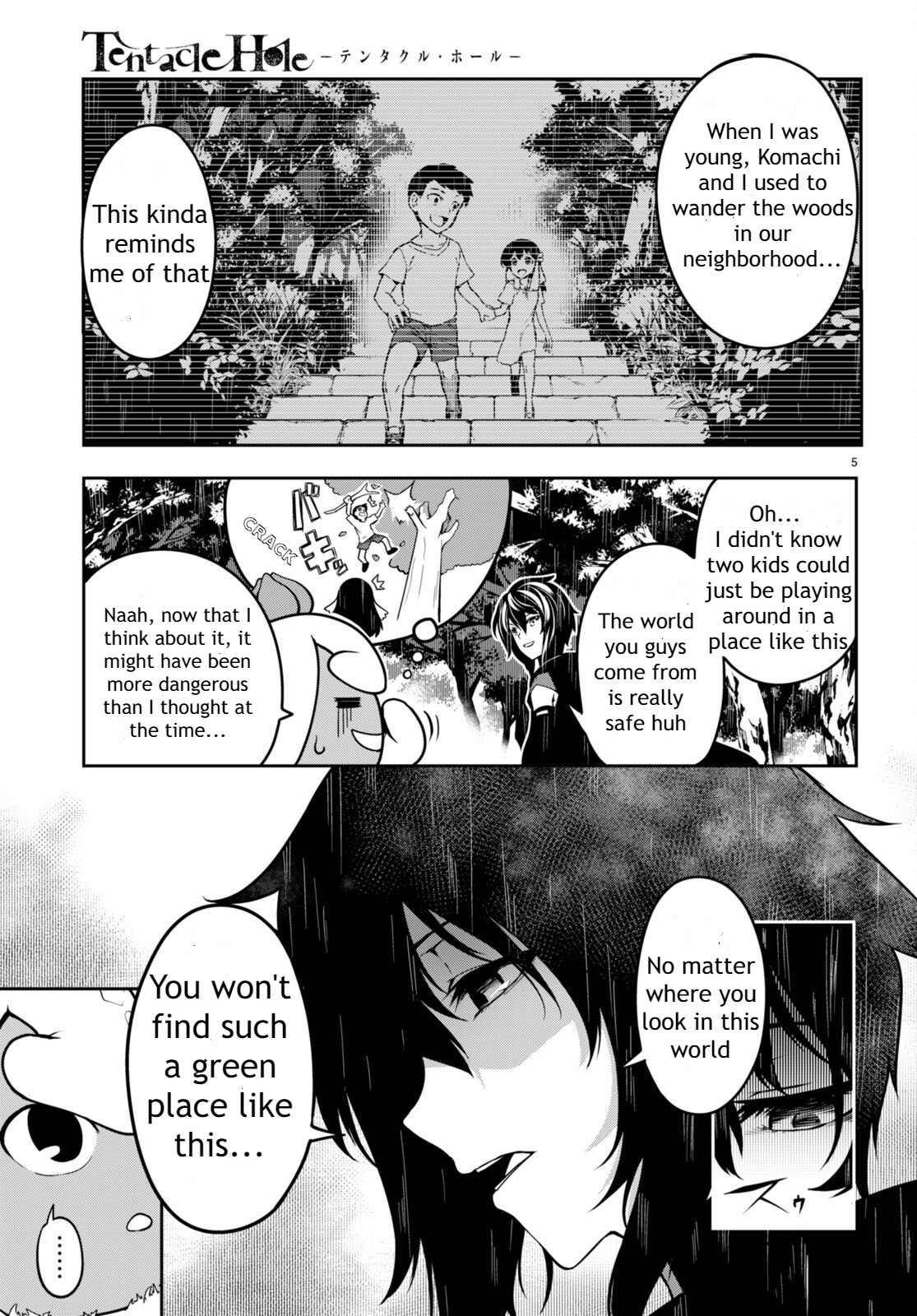 Tentacle Hole Volume 2 - Page 83