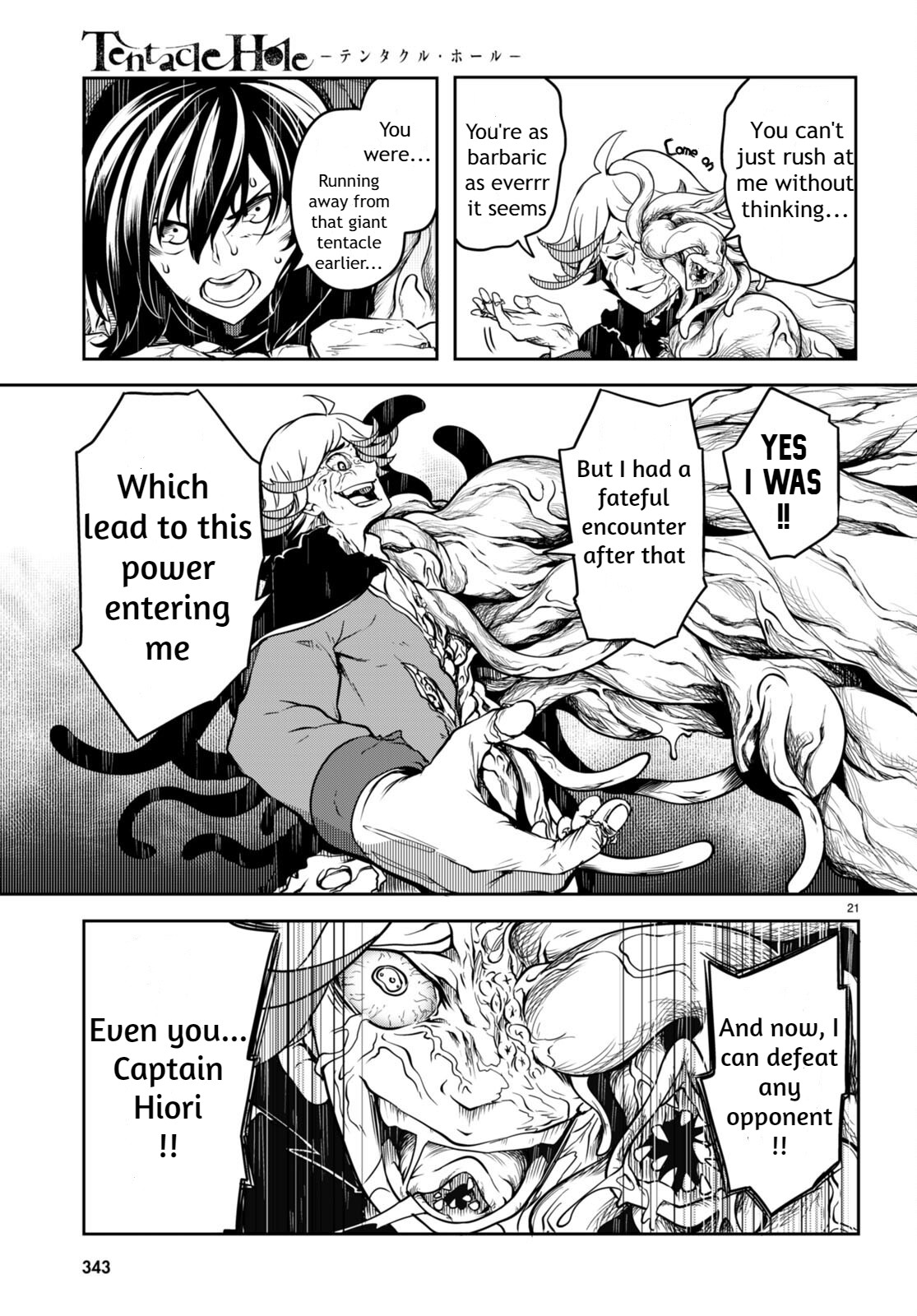Tentacle Hole Volume 2 - Page 98