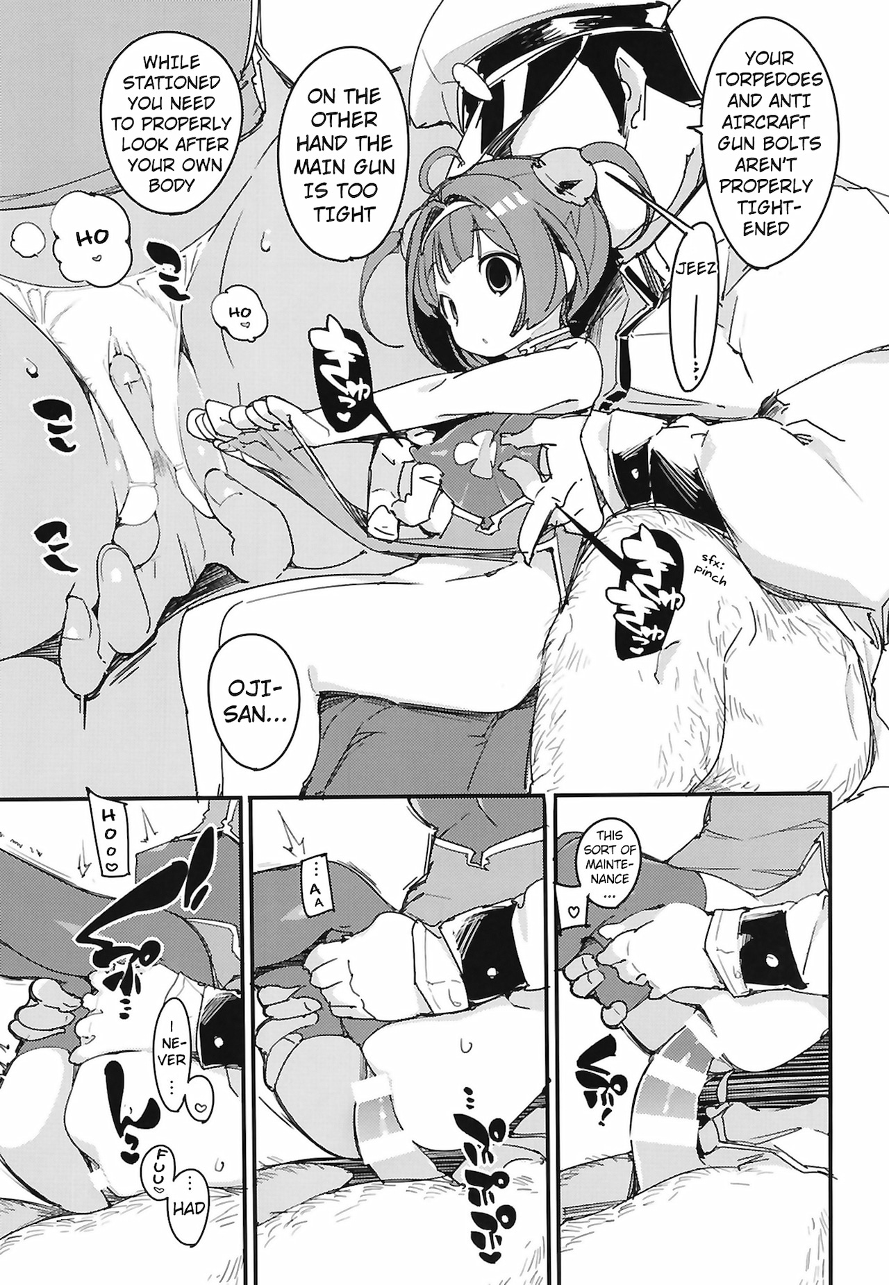 Ninpin Shimai wa Oborenai! - Page 15