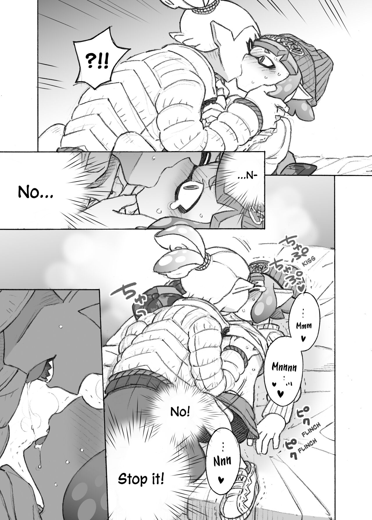 Kininaru Anoko wo Mama ni Shichao - Page 11