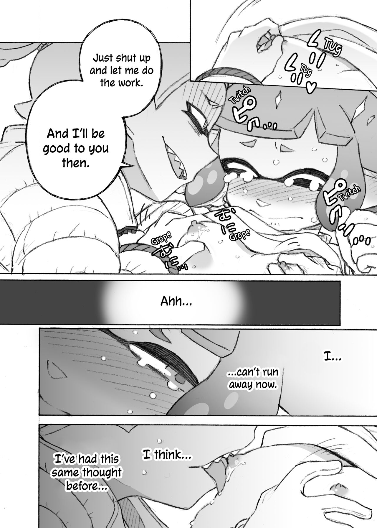 Kininaru Anoko wo Mama ni Shichao - Page 14