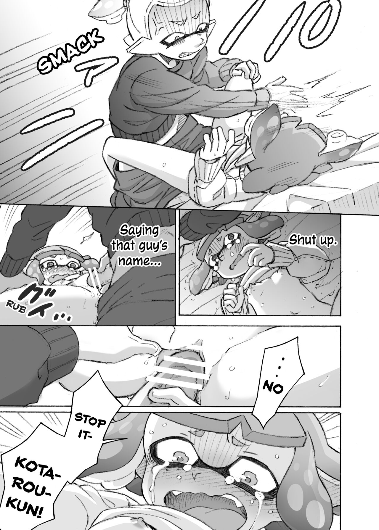 Kininaru Anoko wo Mama ni Shichao - Page 21