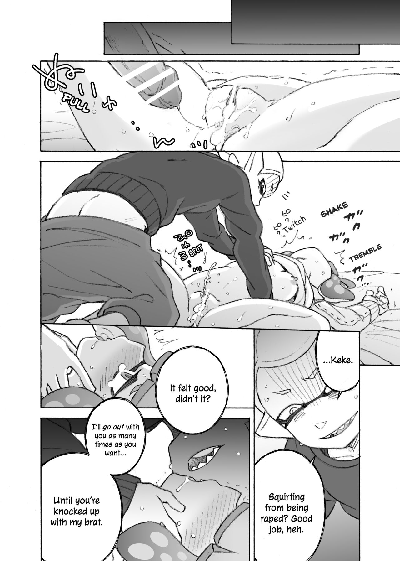 Kininaru Anoko wo Mama ni Shichao - Page 26