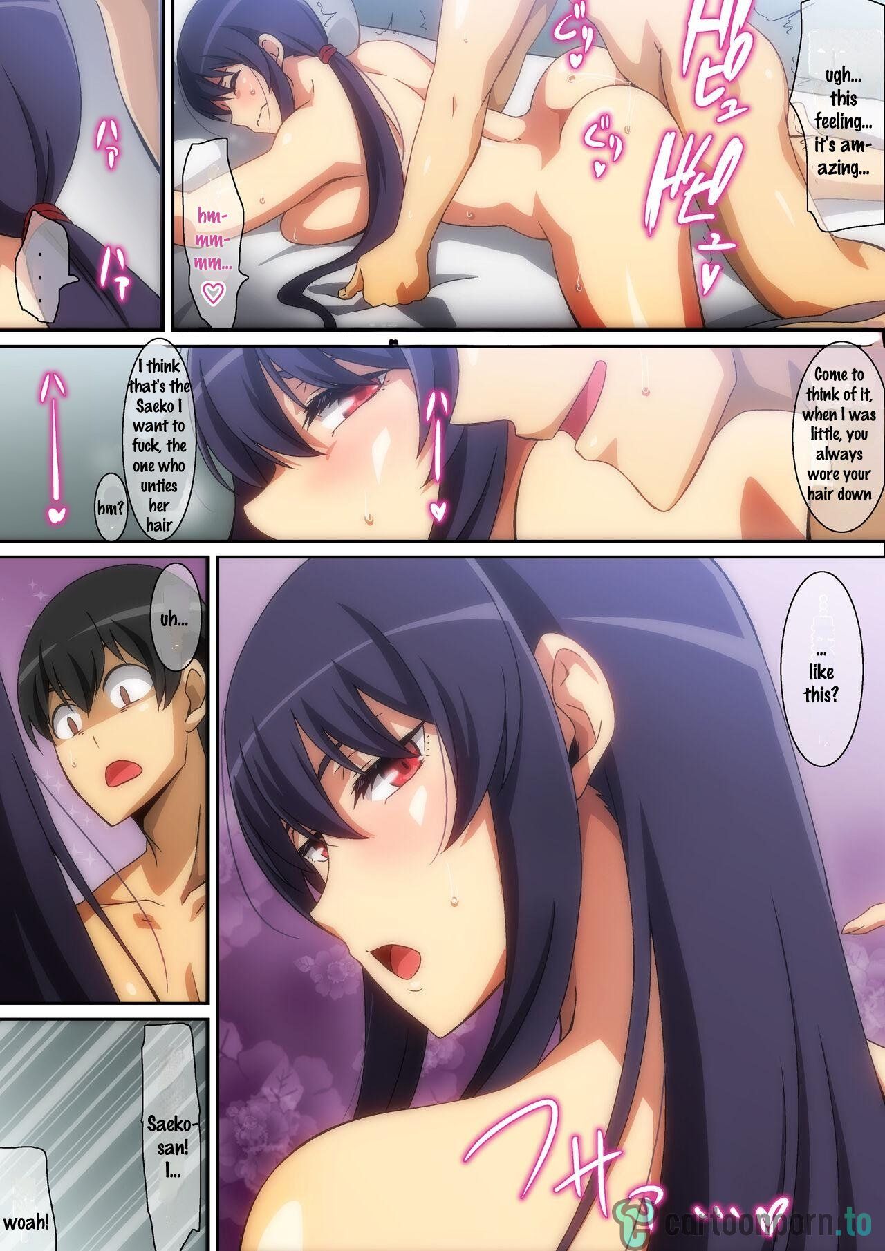 Tonari no Onee-san | My introduction to adulthood - Page 14