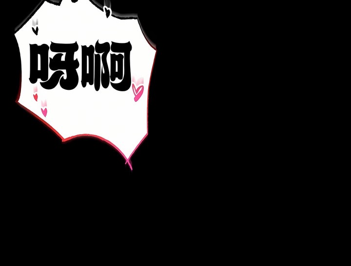 zz婚外情概率妻3 - Page 62