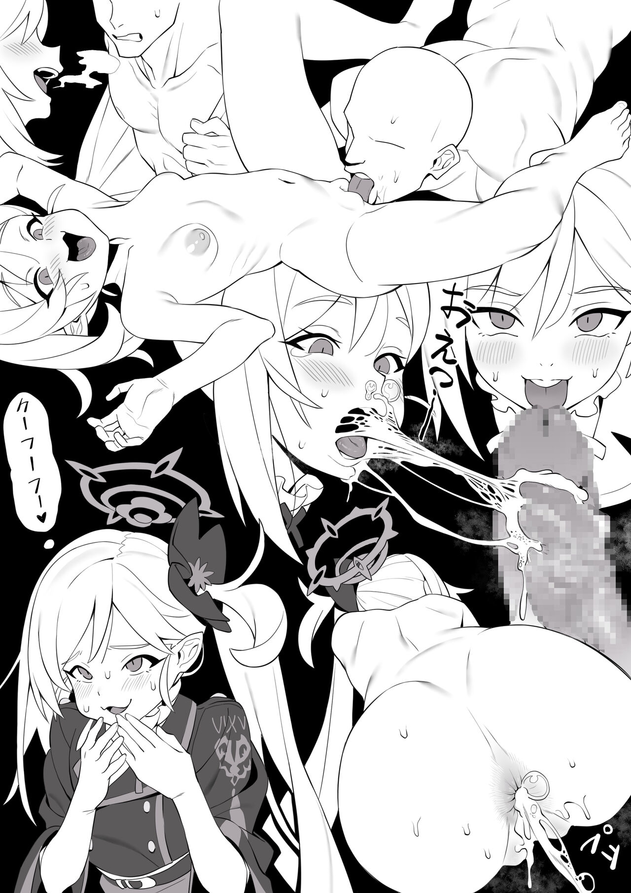 Preview page 4