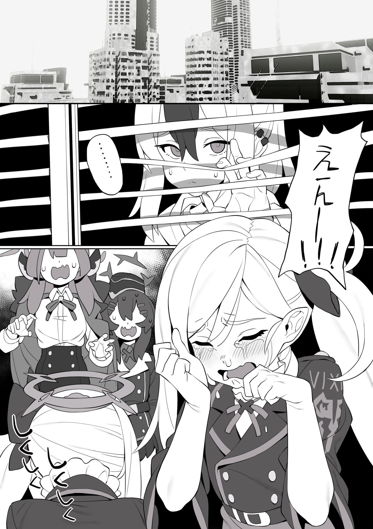 Preview page 7