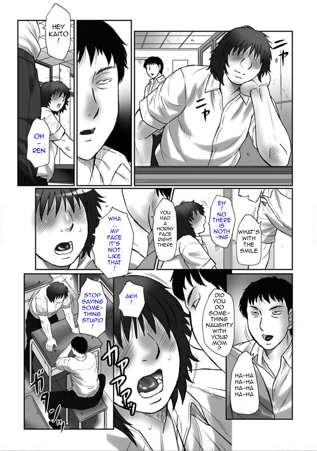 Haha Kangoku Manji - Page 145