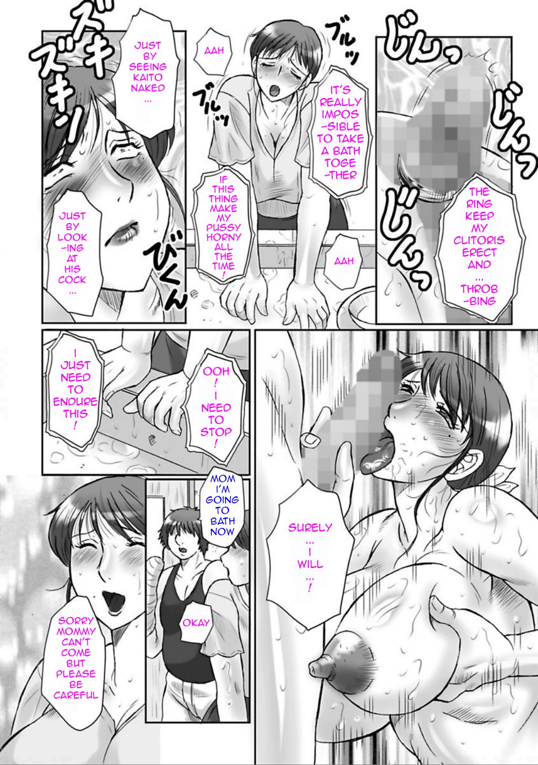Haha Kangoku Manji - Page 54