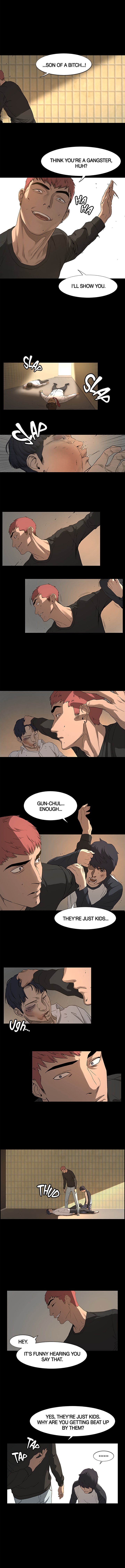 Complete Silent War/ My Kingdom Manhwa Download Link - Page 10