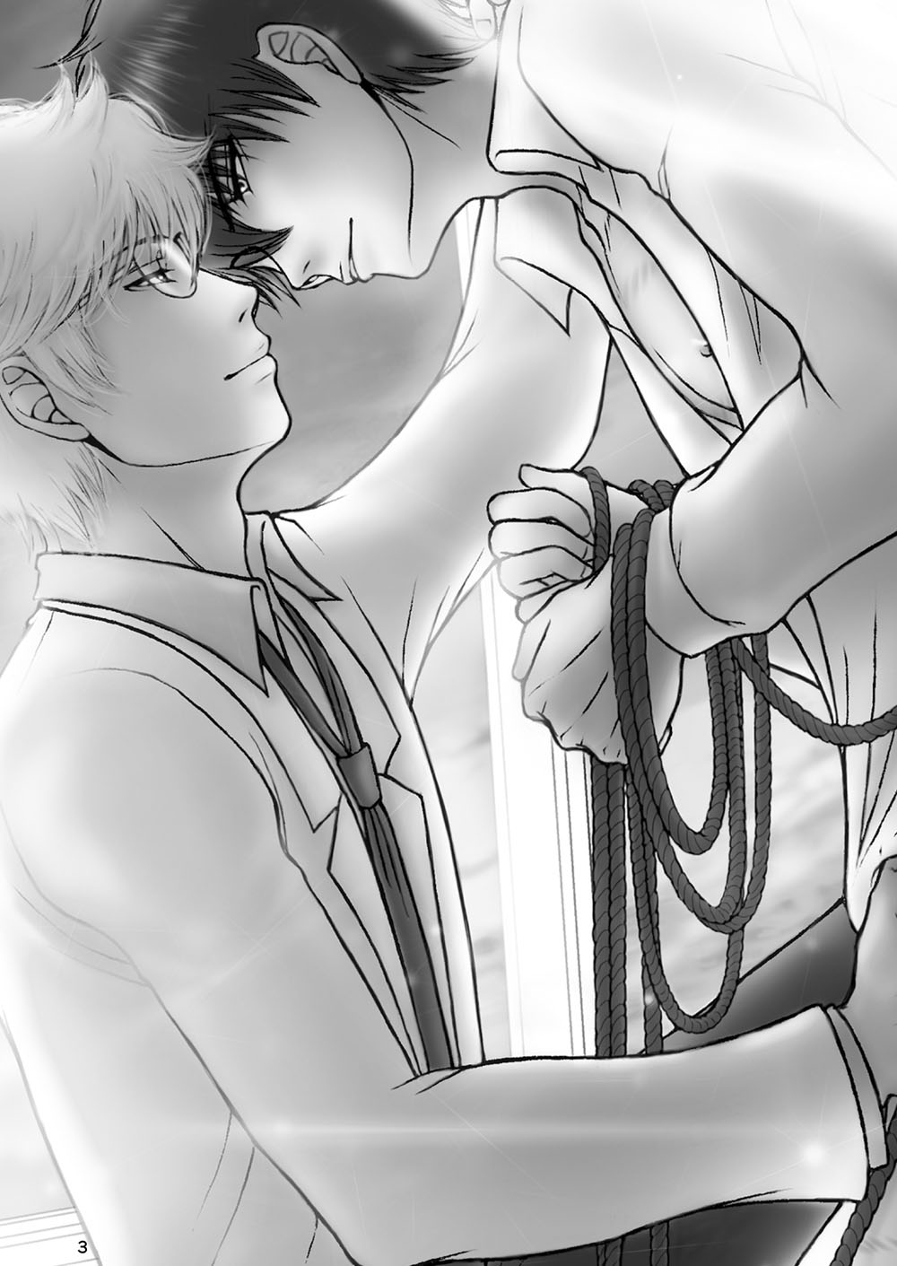 Kinbaku no Mars - Page 21