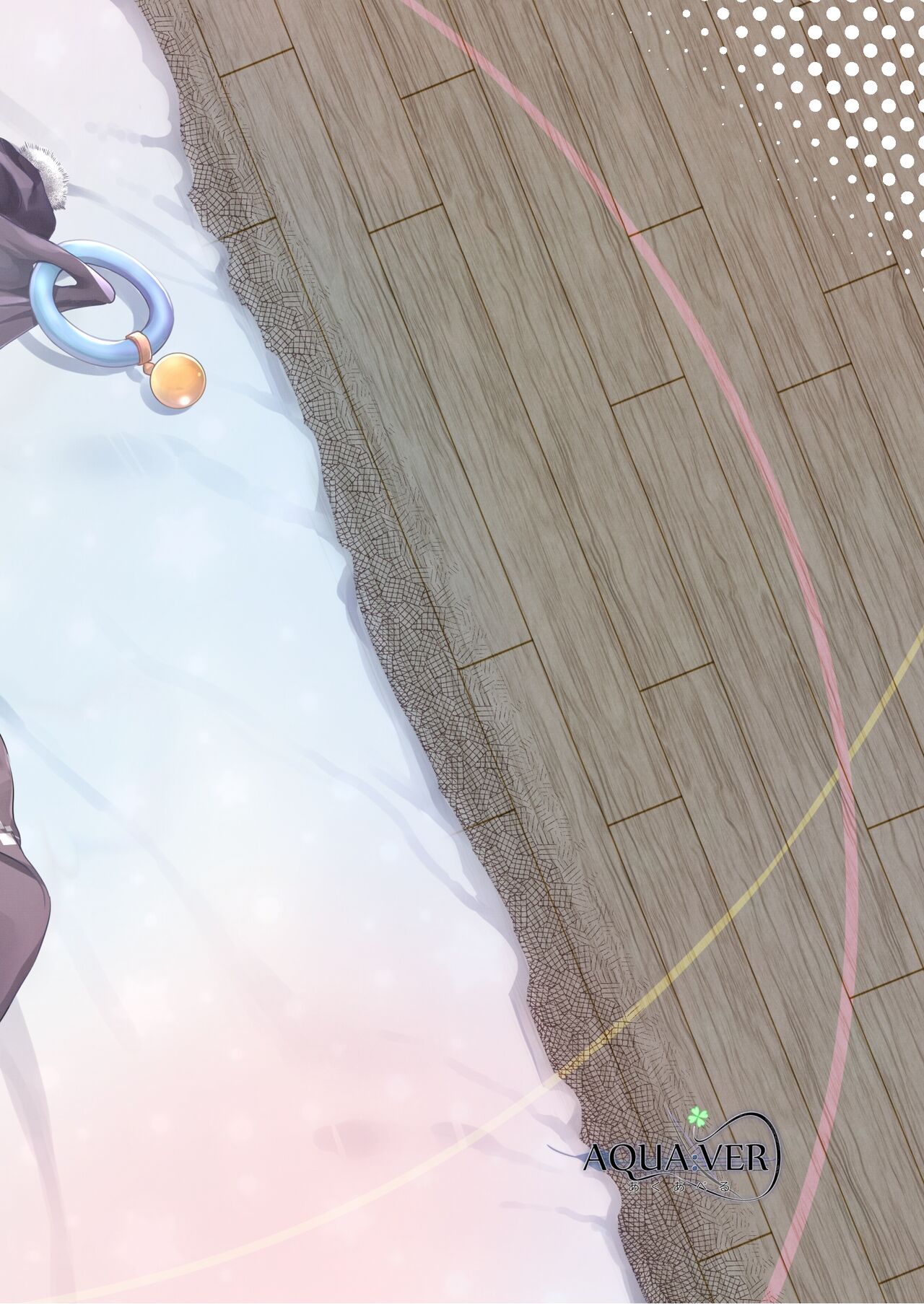 Ama Iro Aruji ni Tsumugarete - Page 34