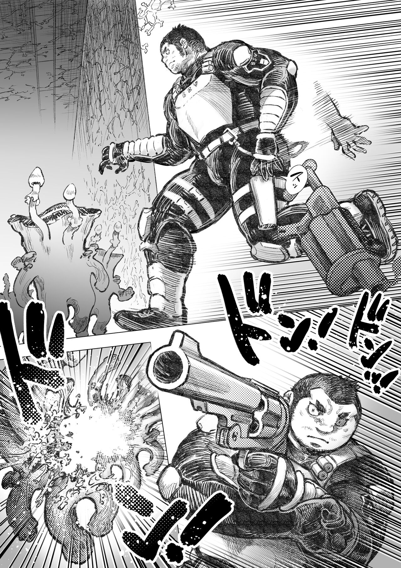 Takekinokonokono 7 - Page 17