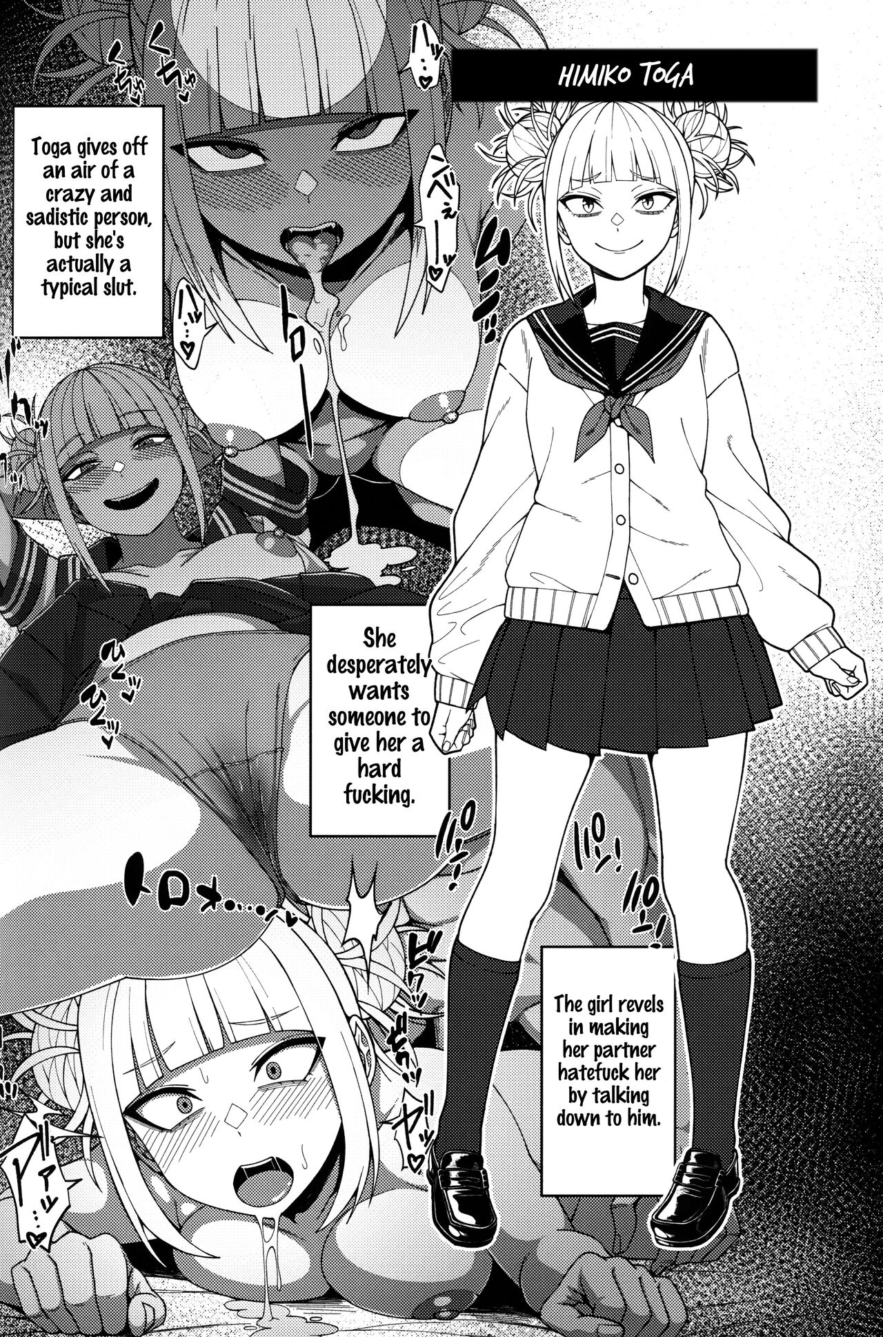 Himitsu no Kao | Their secret faces - Page 17