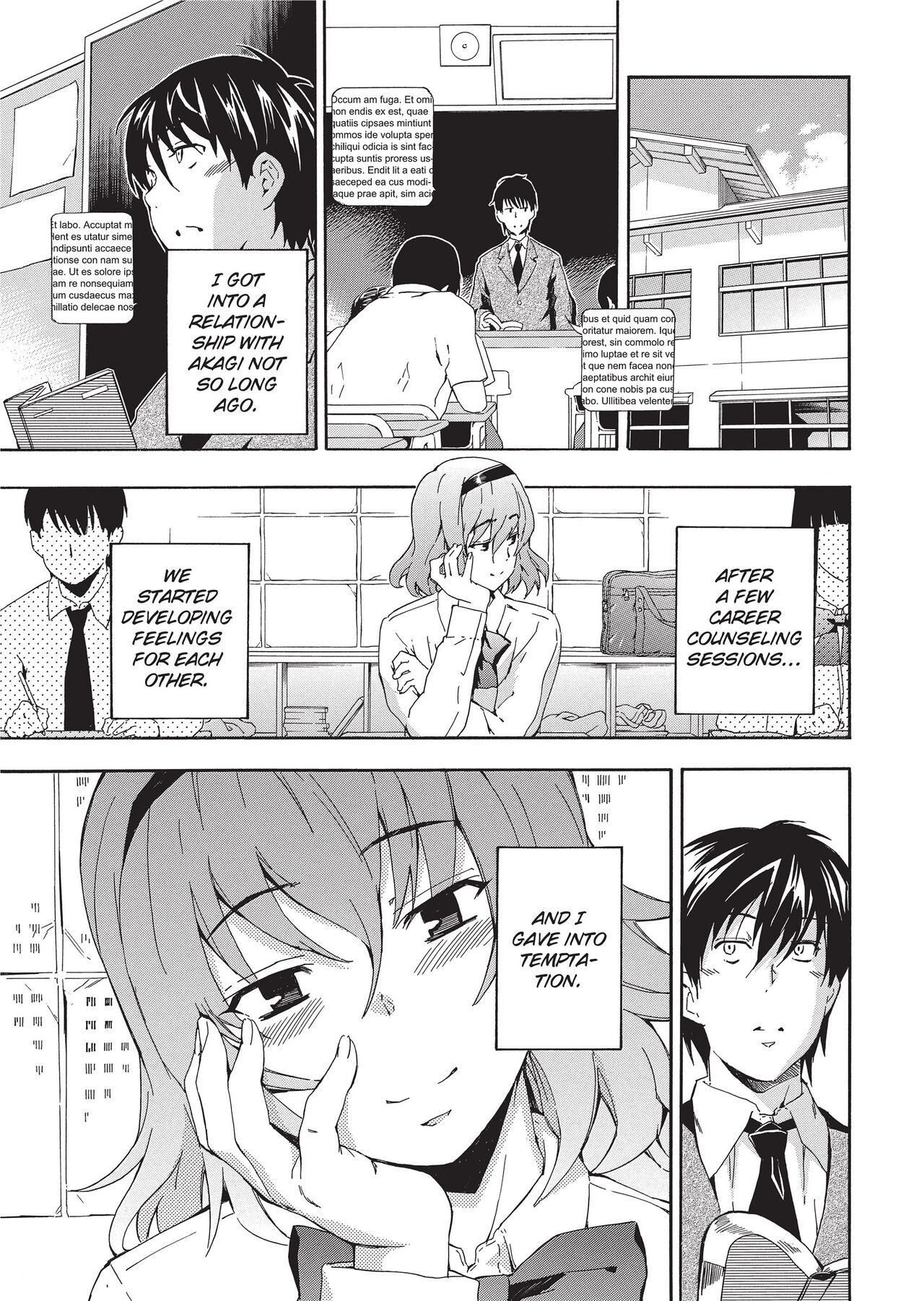 Furueru Kuchibiru | Trembling Lips - Page 7