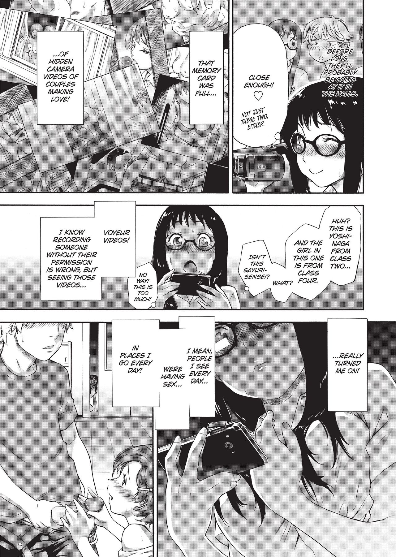 Vanilla Essence - Page 12