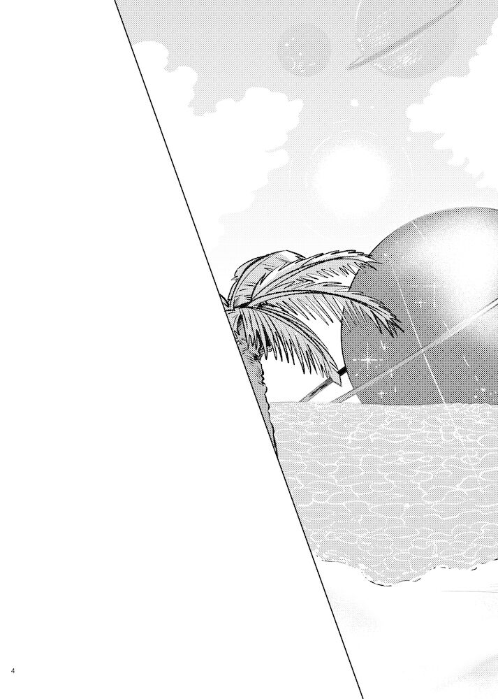 Beloved Miami - Page 3