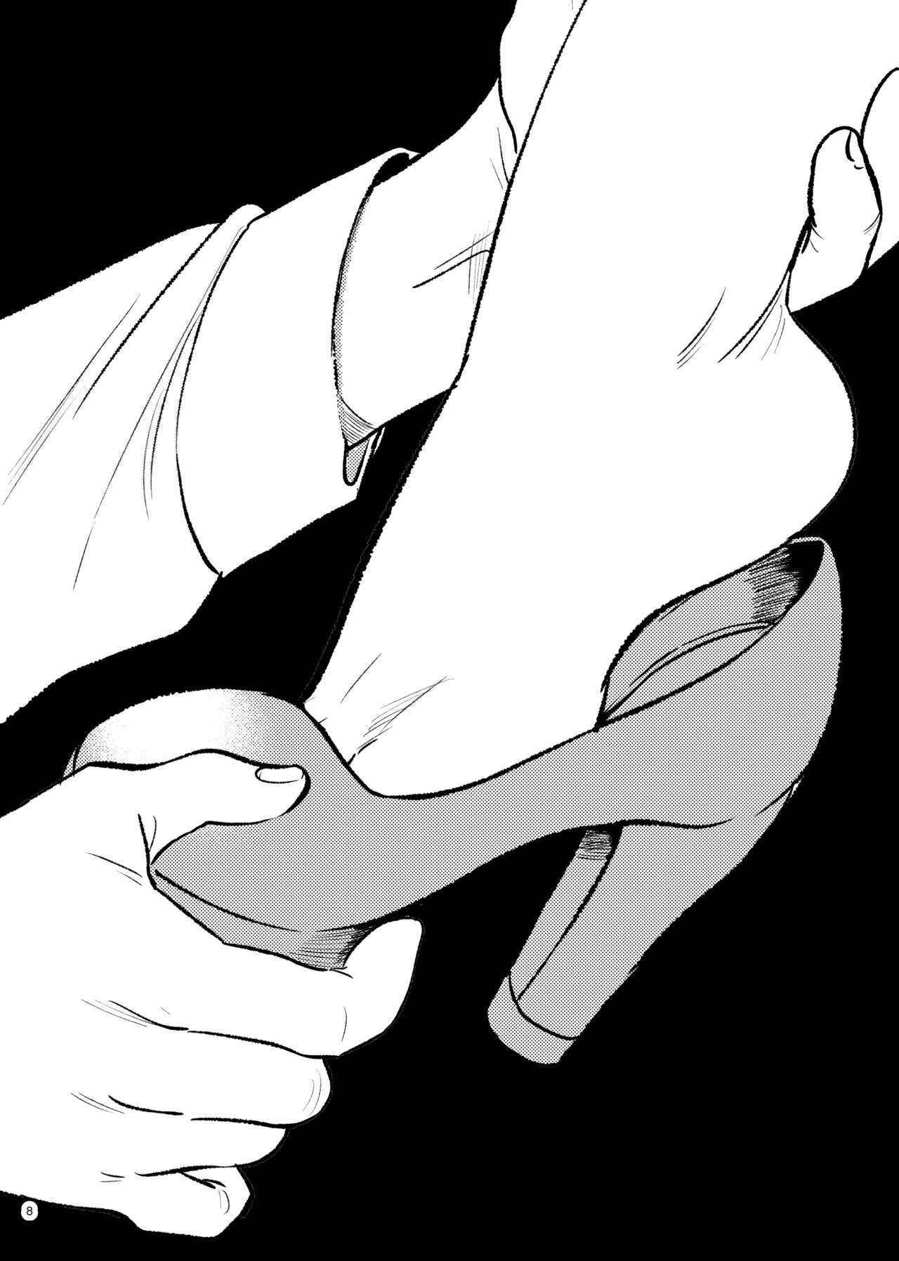 Goodbye Cupid Me - Page 7