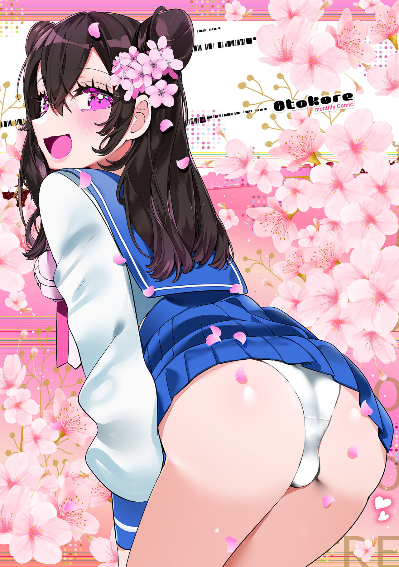 Gekkan Web Otoko no Ko-llection! S Vol. 84 - Page 2