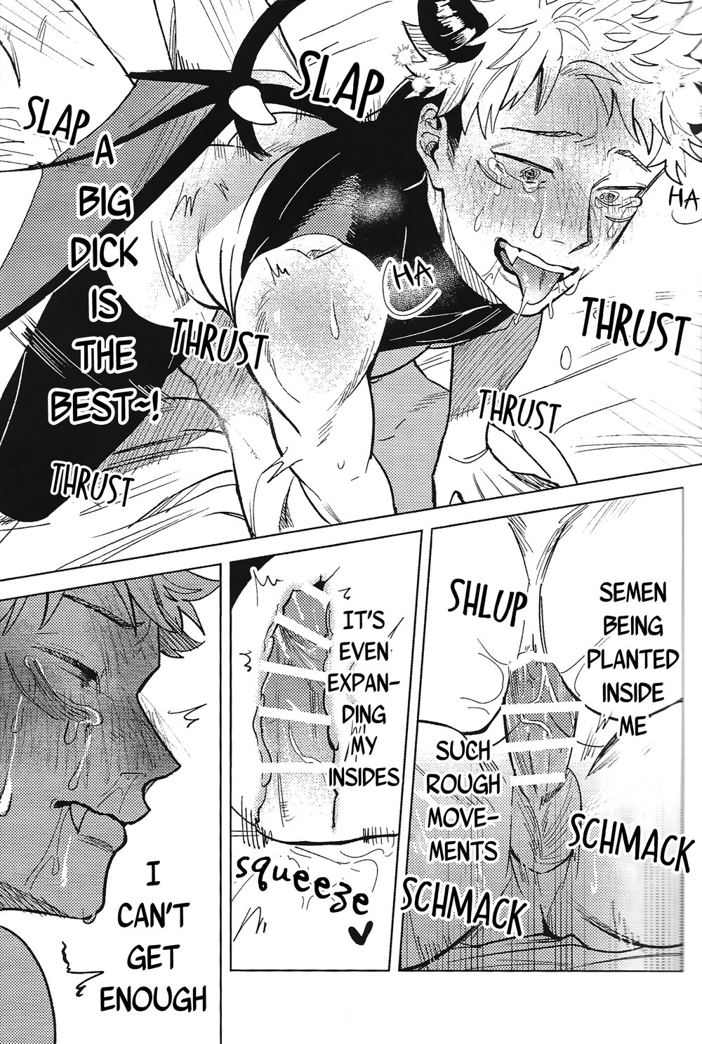 Sweet Trap - Page 16