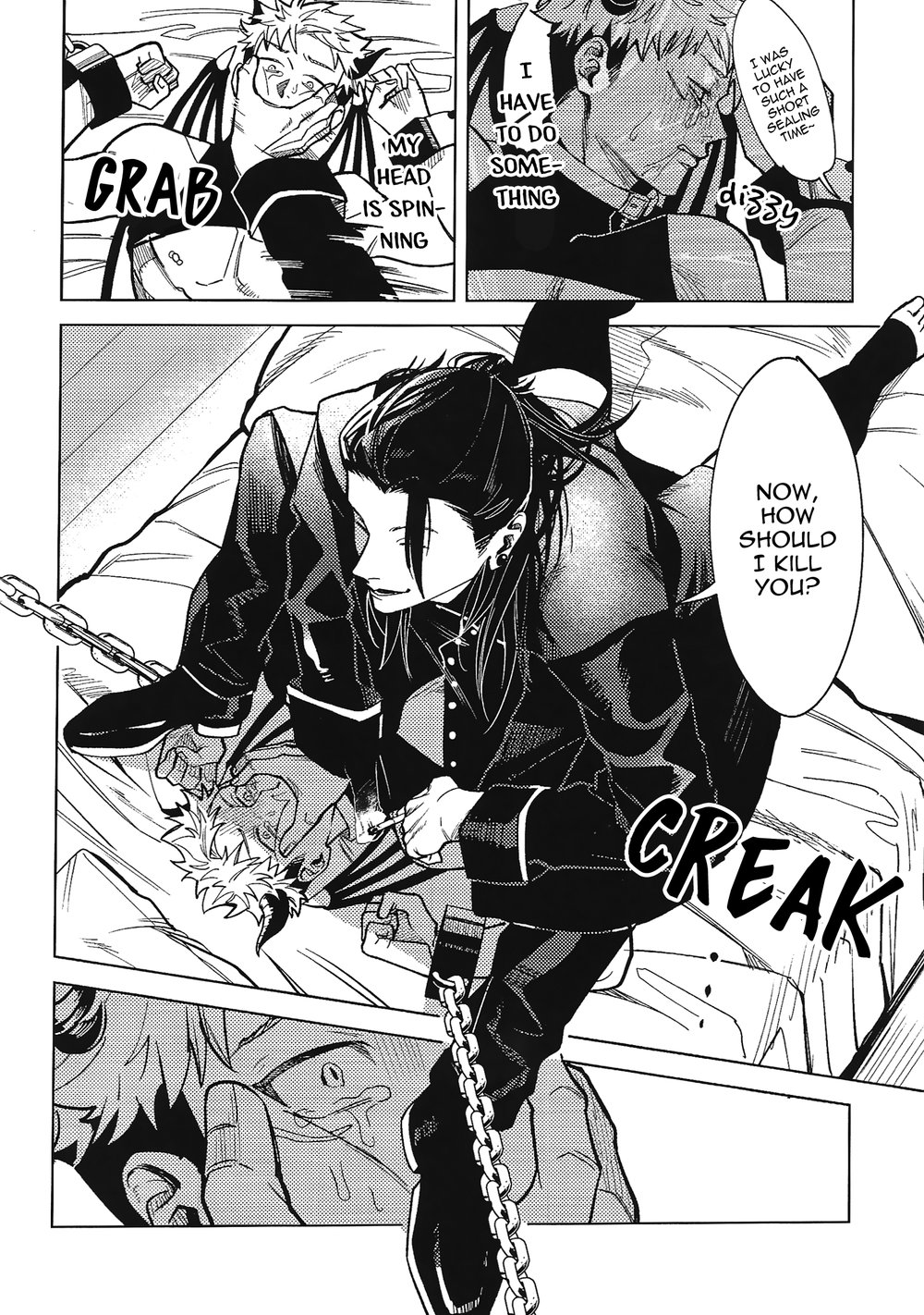 Sweet Trap - Page 27