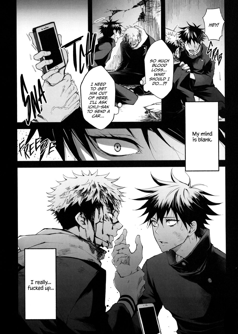 Kougyoku ga Kuzure Iku | The Ruby Will Shatter - Page 10