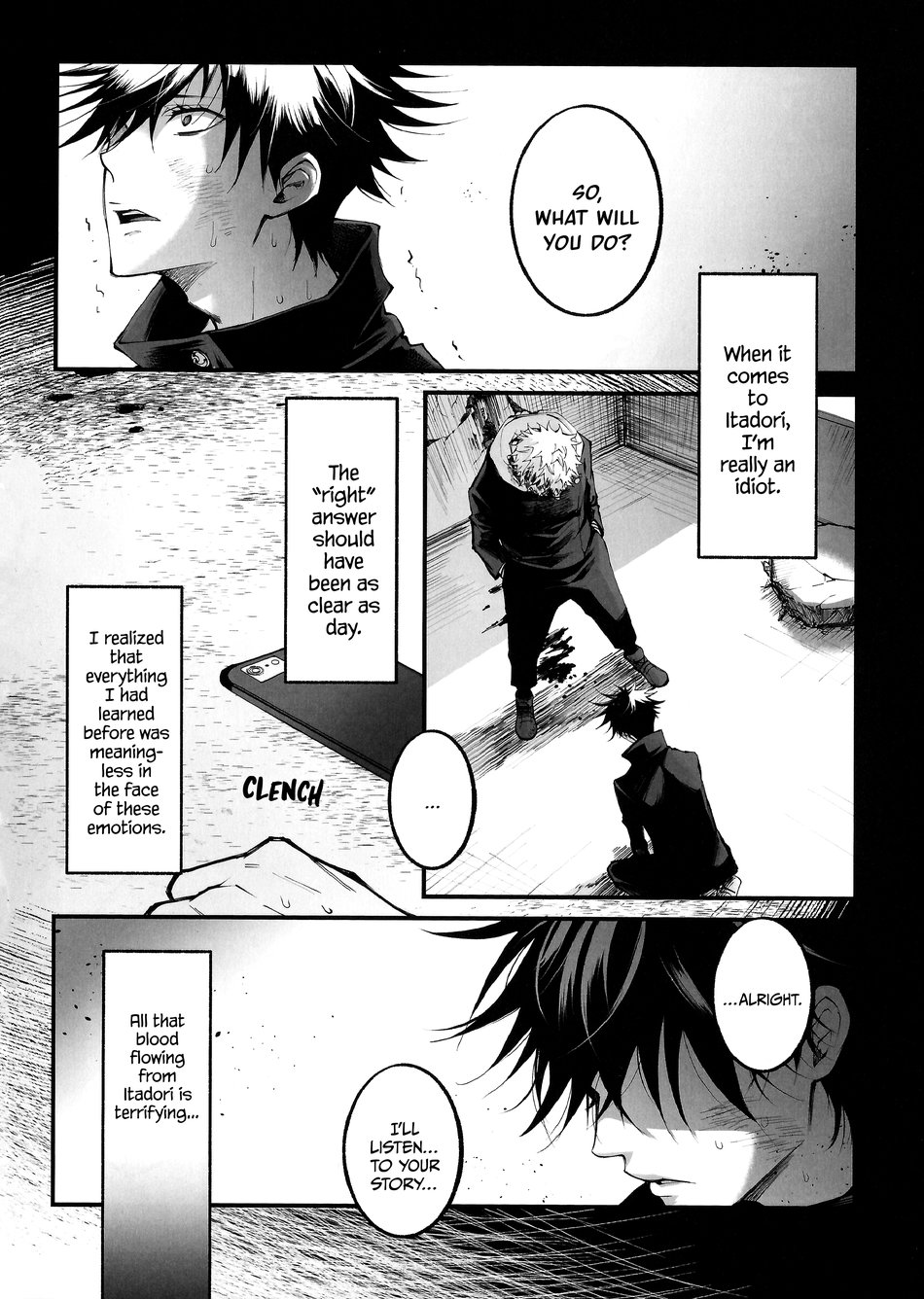 Kougyoku ga Kuzure Iku | The Ruby Will Shatter - Page 12