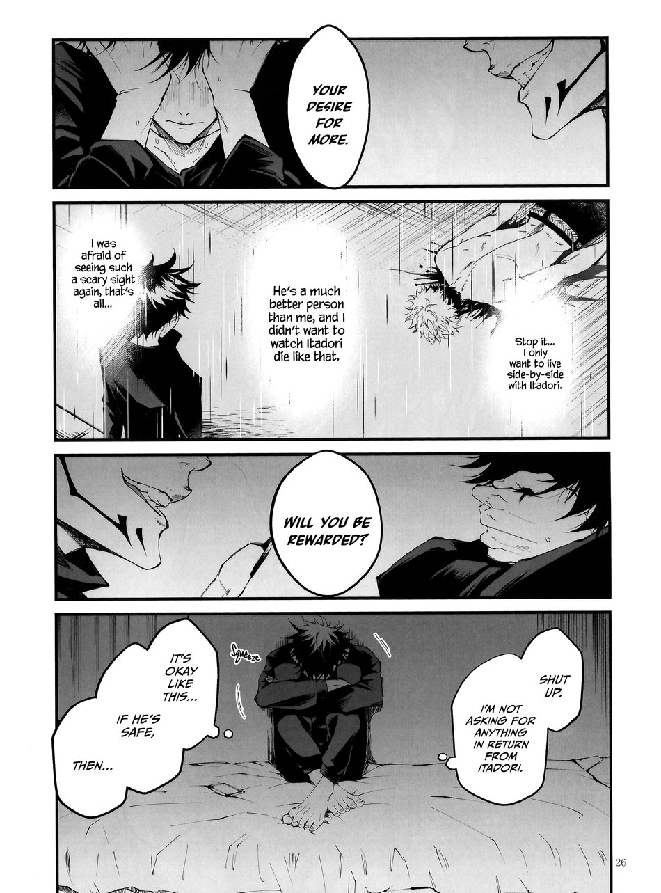 Kougyoku ga Kuzure Iku | The Ruby Will Shatter - Page 26