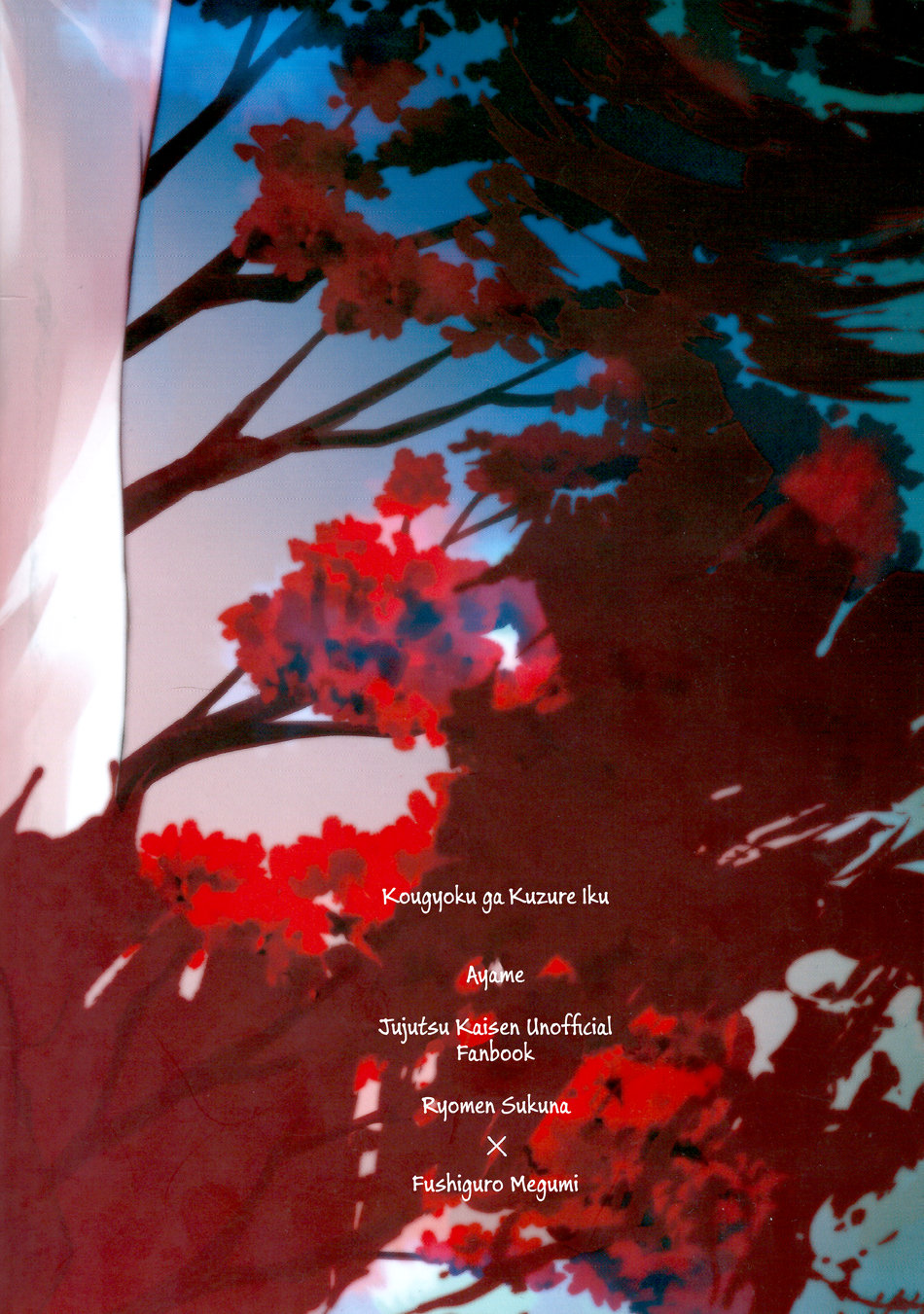 Kougyoku ga Kuzure Iku | The Ruby Will Shatter - Page 31