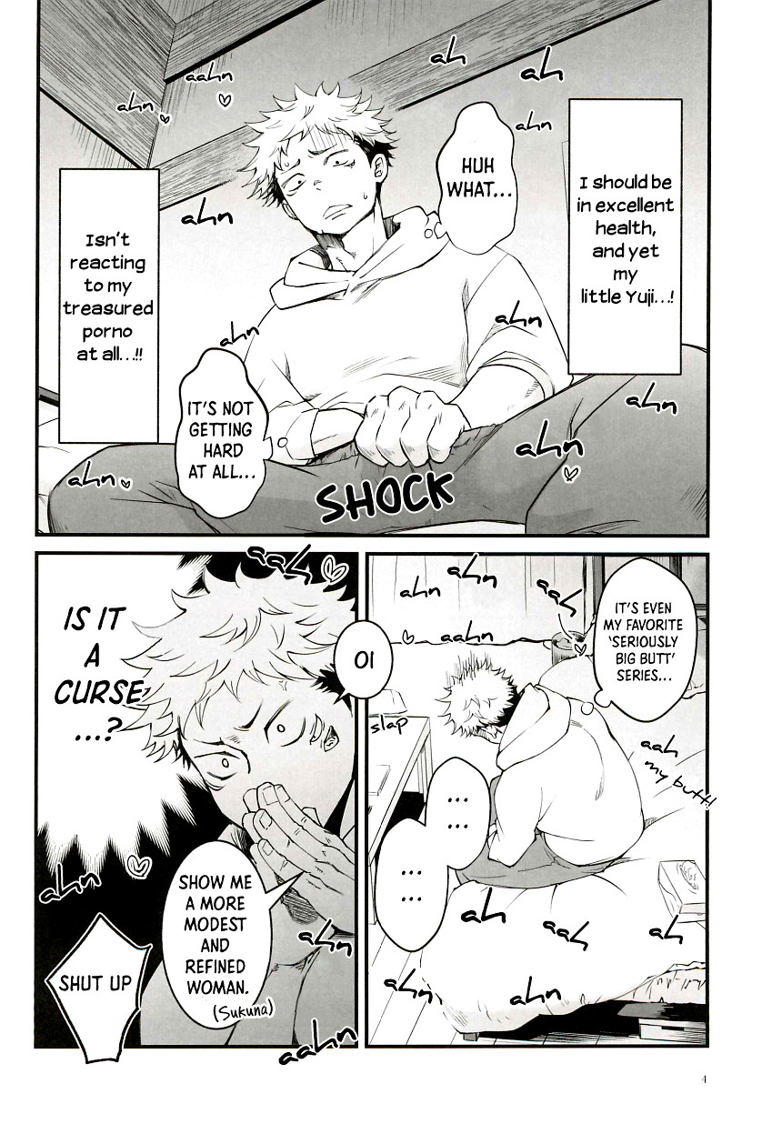 Tonari no Anoko ga Kawaikute! | The Boy Next Door Is So Cute - Page 4