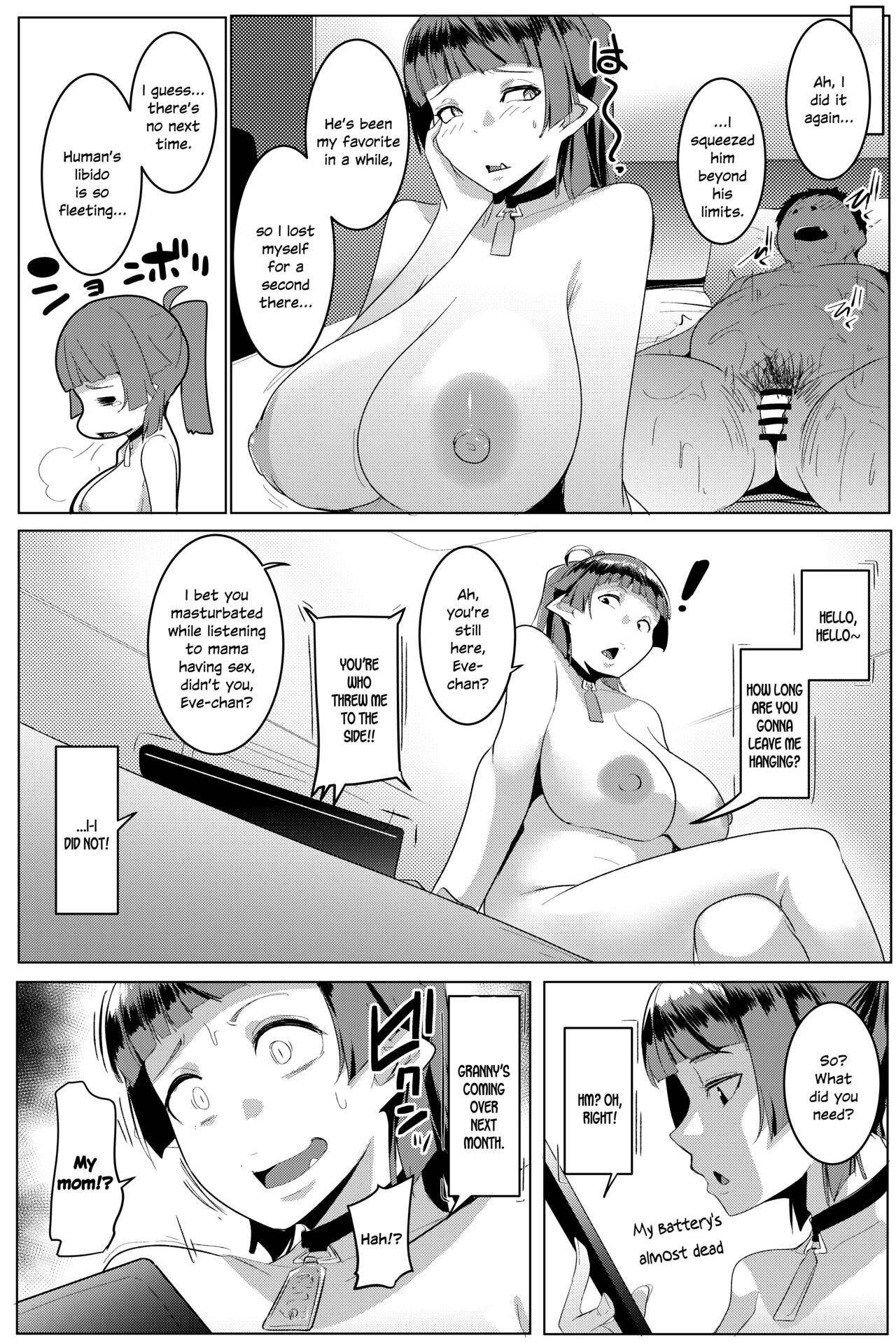 Hahaue mo Mesu Orc 1 - Page 26