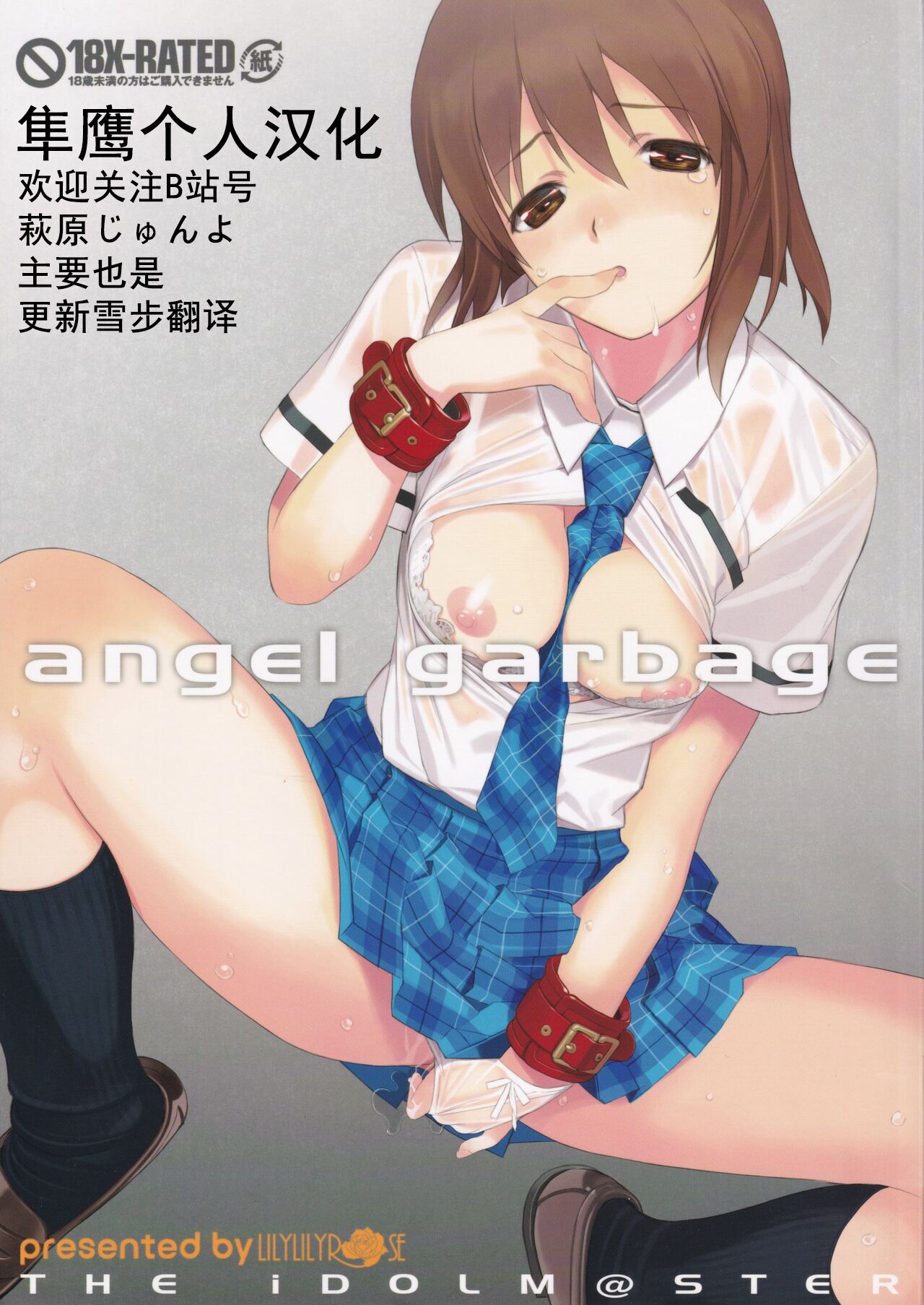 Preview page 1