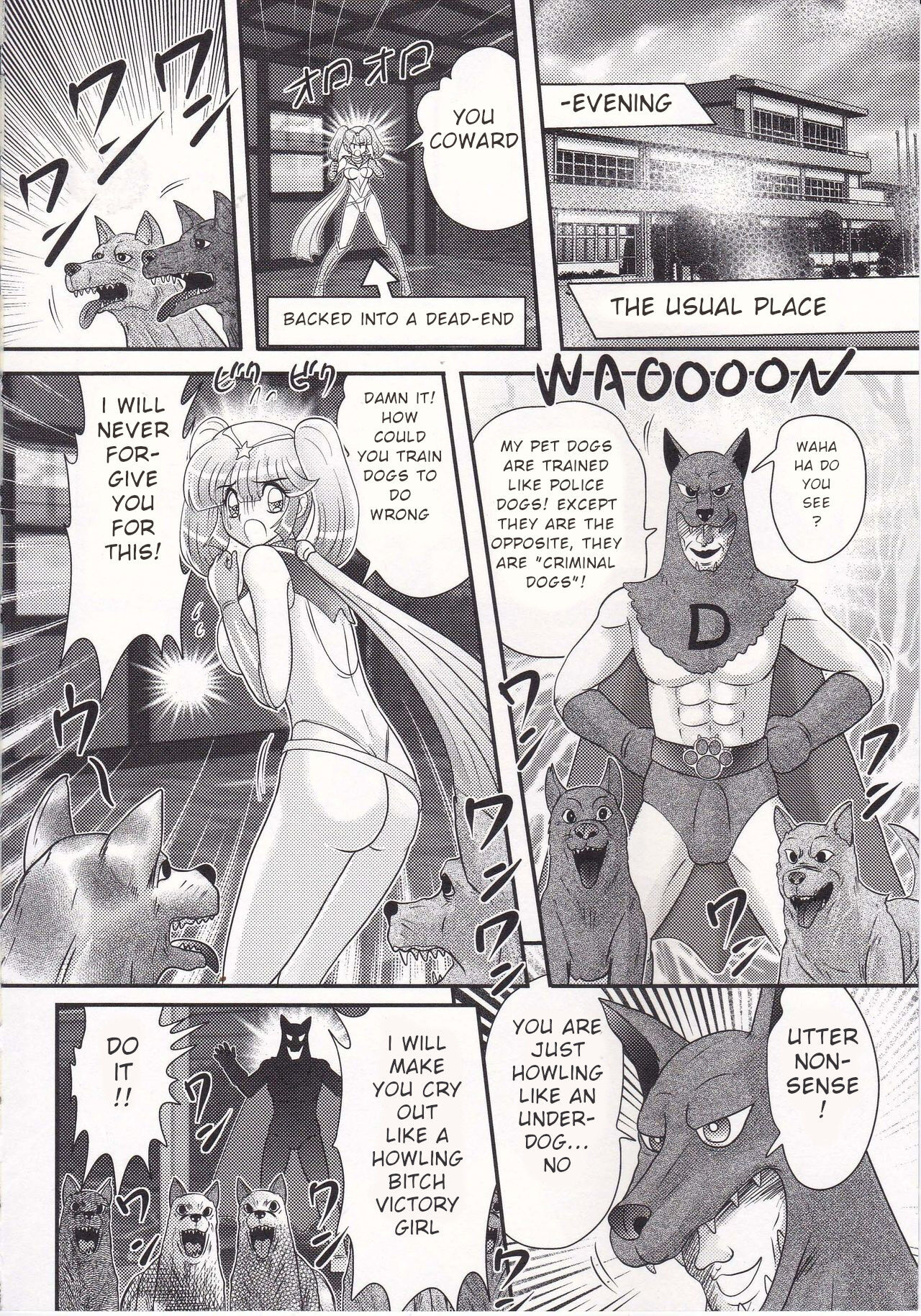 Amazing Victory Girl Chapter 5 - Page 2