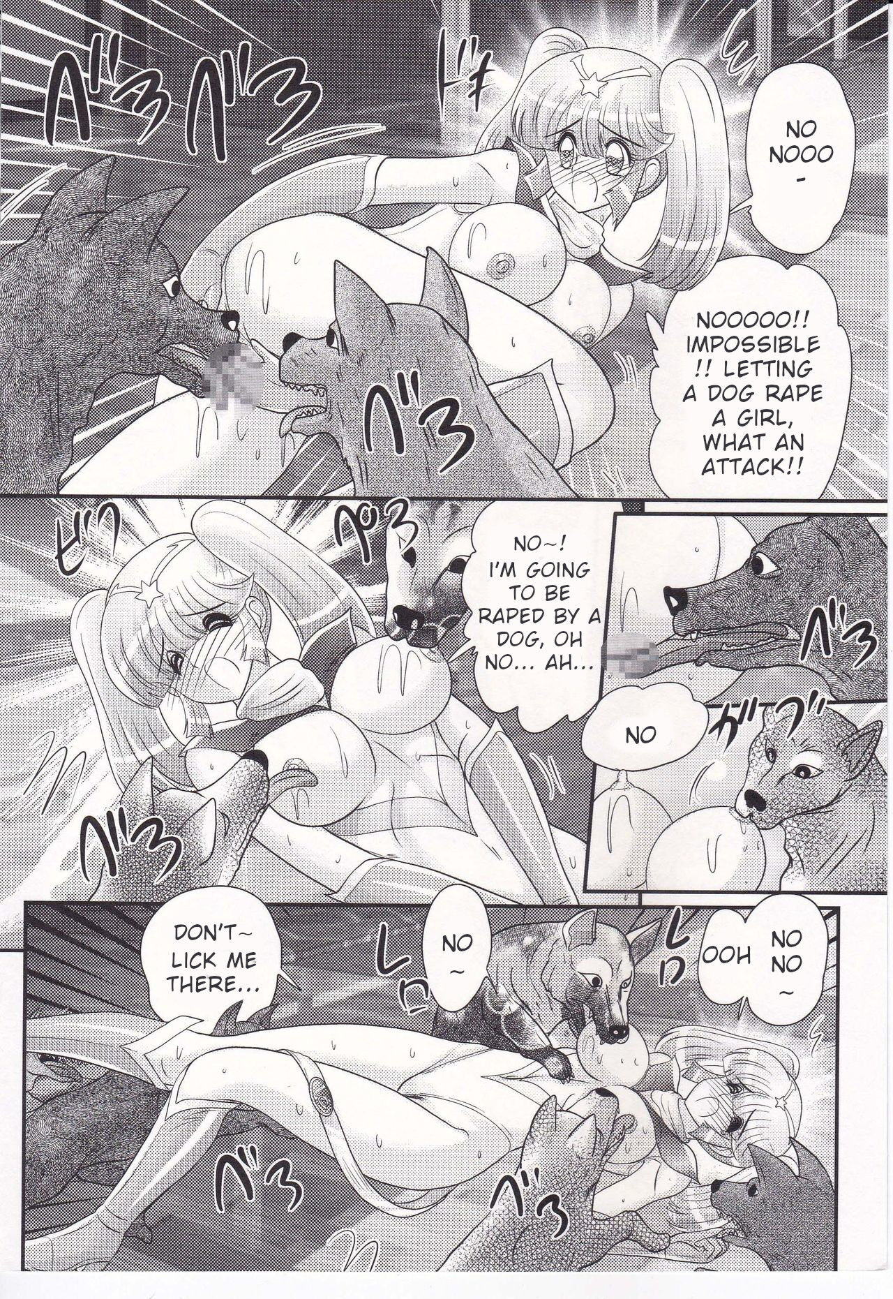 Amazing Victory Girl Chapter 5 - Page 6