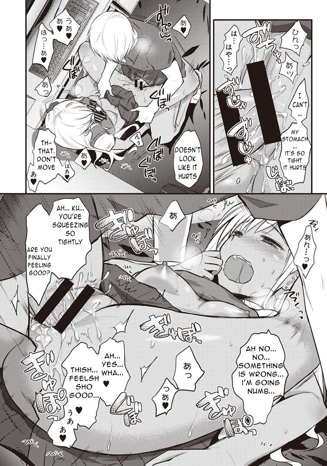 Zesshokukei Danshi, Seiyoku o Shiru Ch. 2 - Page 21