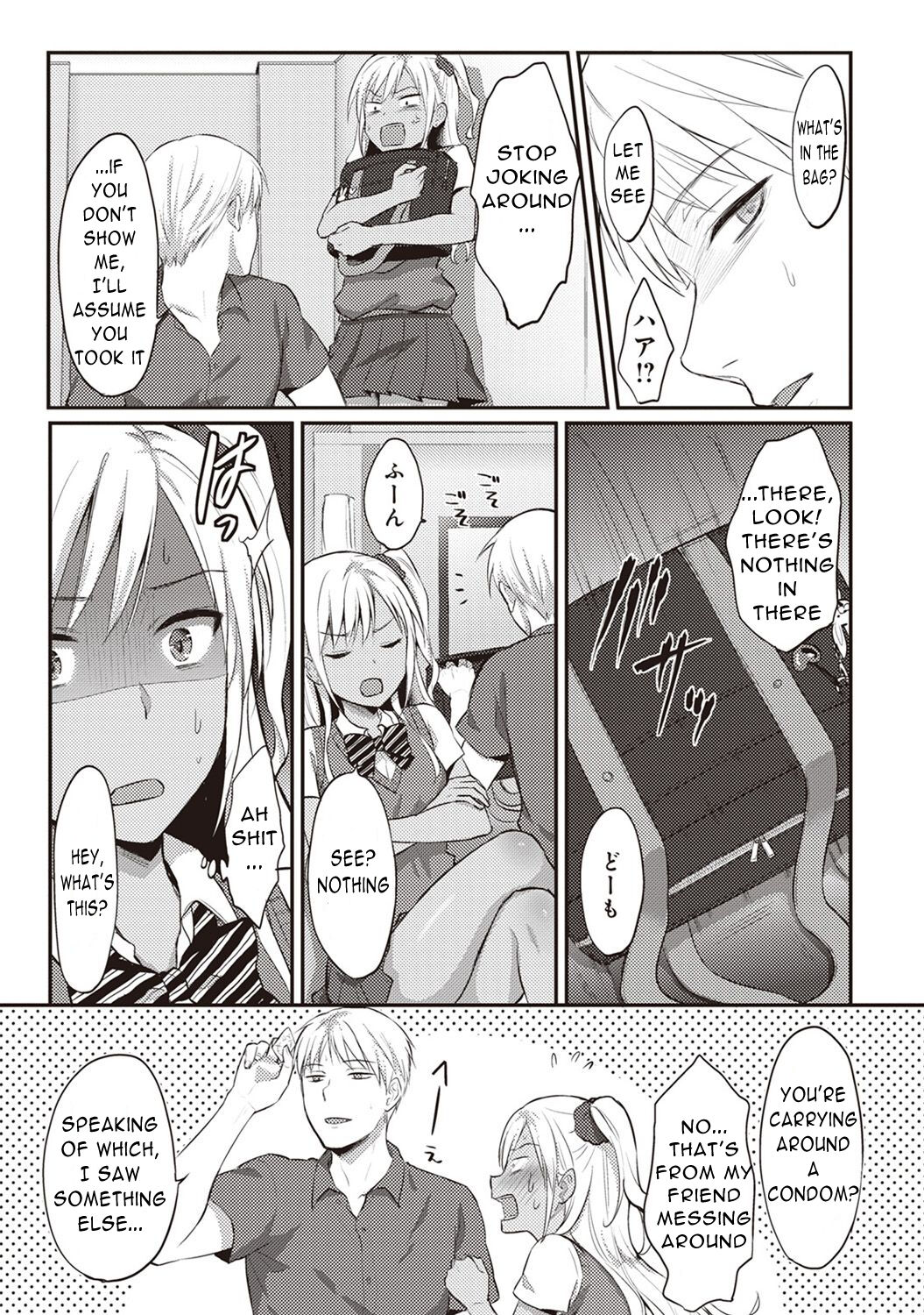 Preview page 8