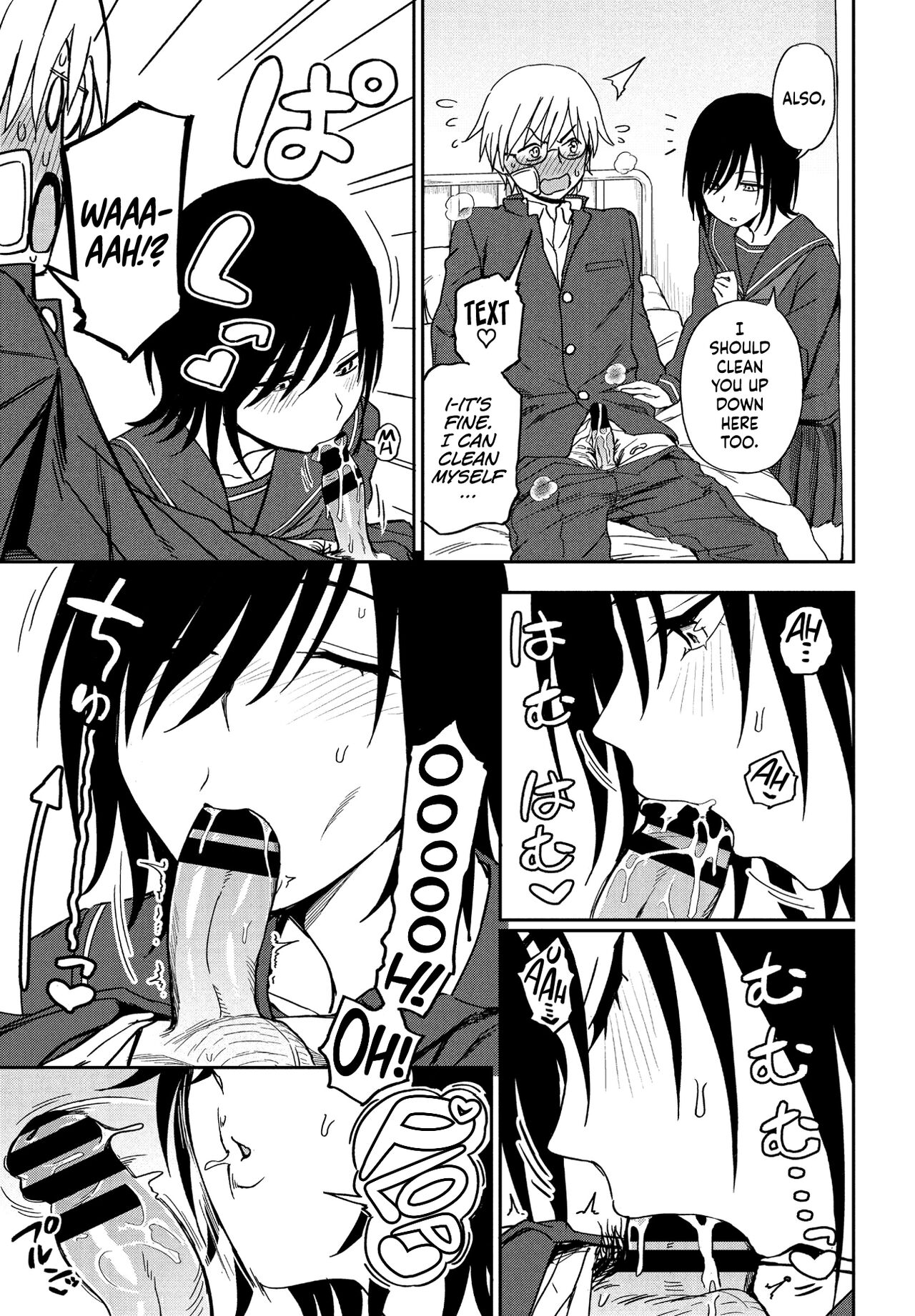 Sonna Kimi ga Kawaikute - Page 11
