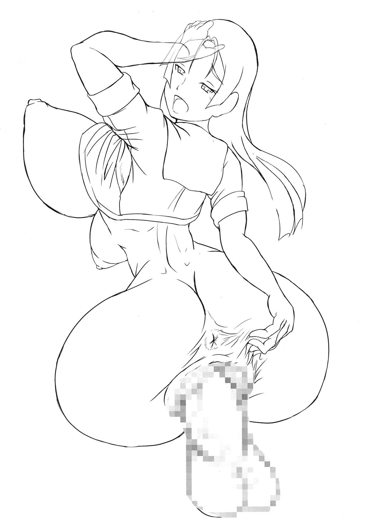 Kousoku ii handesu, sono OO! - Page 13