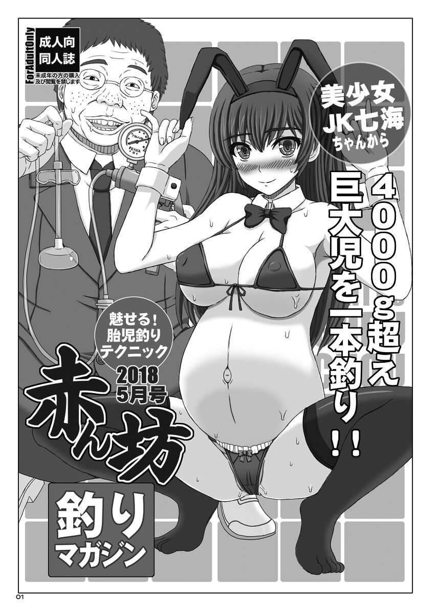 Preview page 1