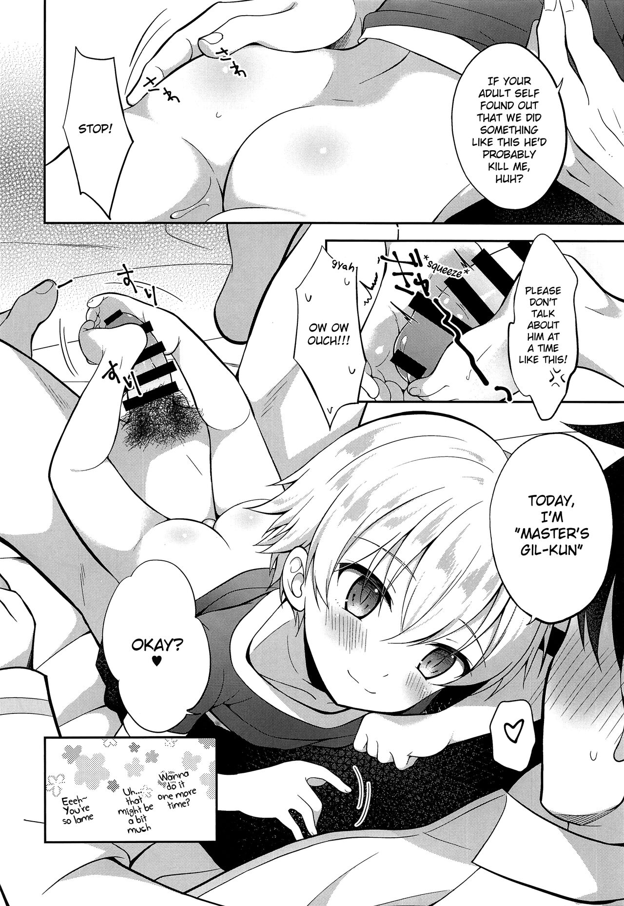 Ikenai Master to Chiisana Eiyuuou - Page 19