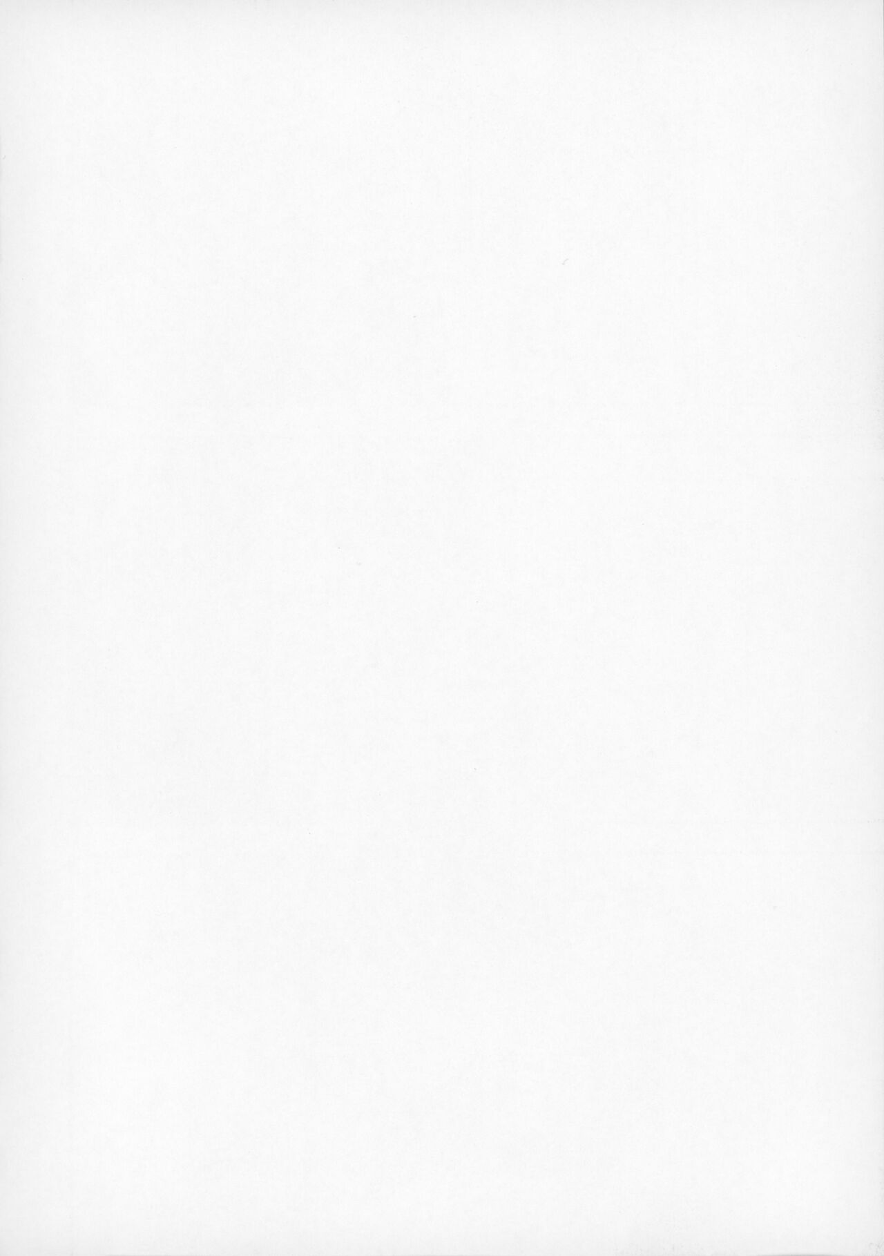 Don’t Drag Me - Page 23