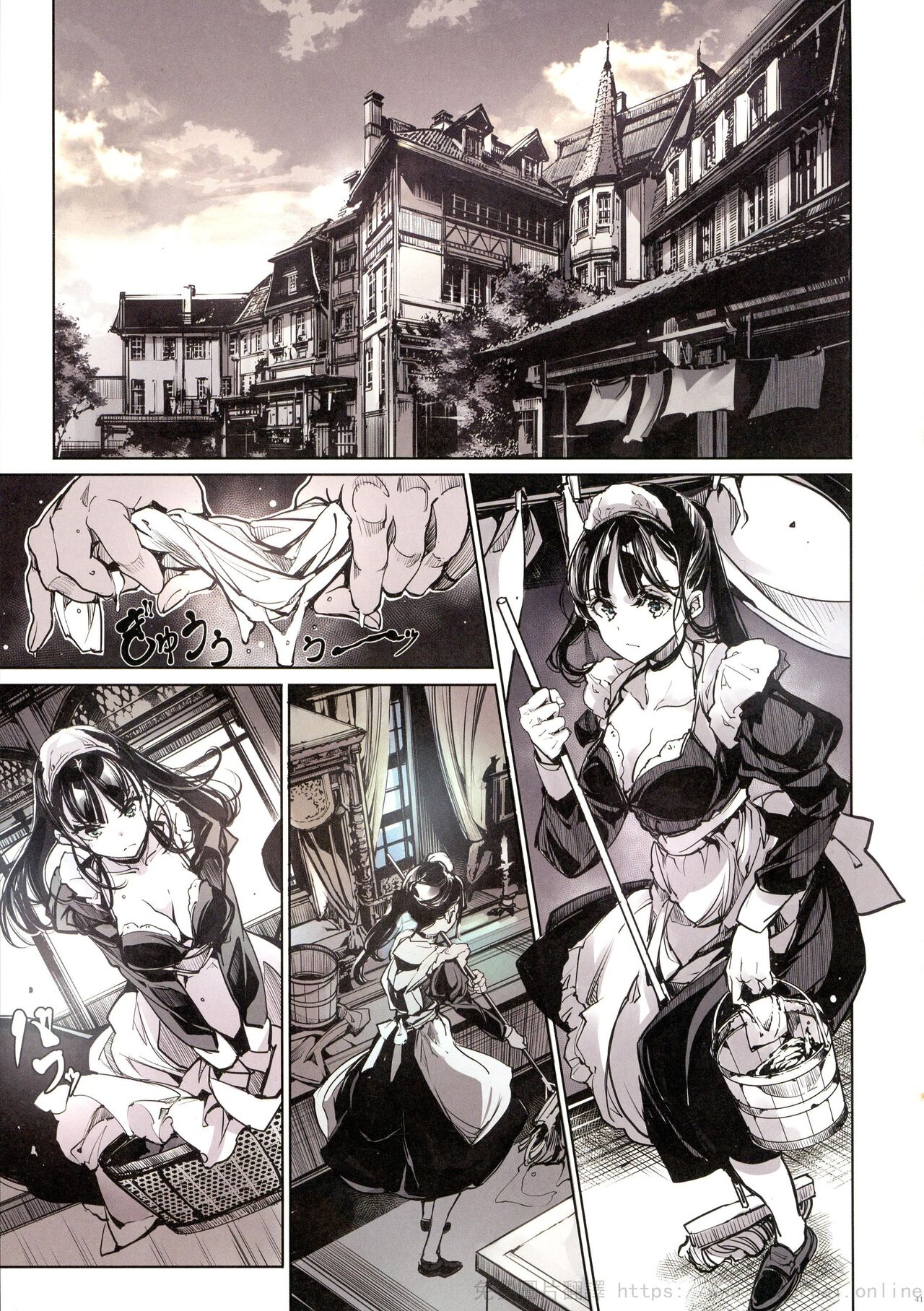 Beatrice Brothel 2 - Page 41