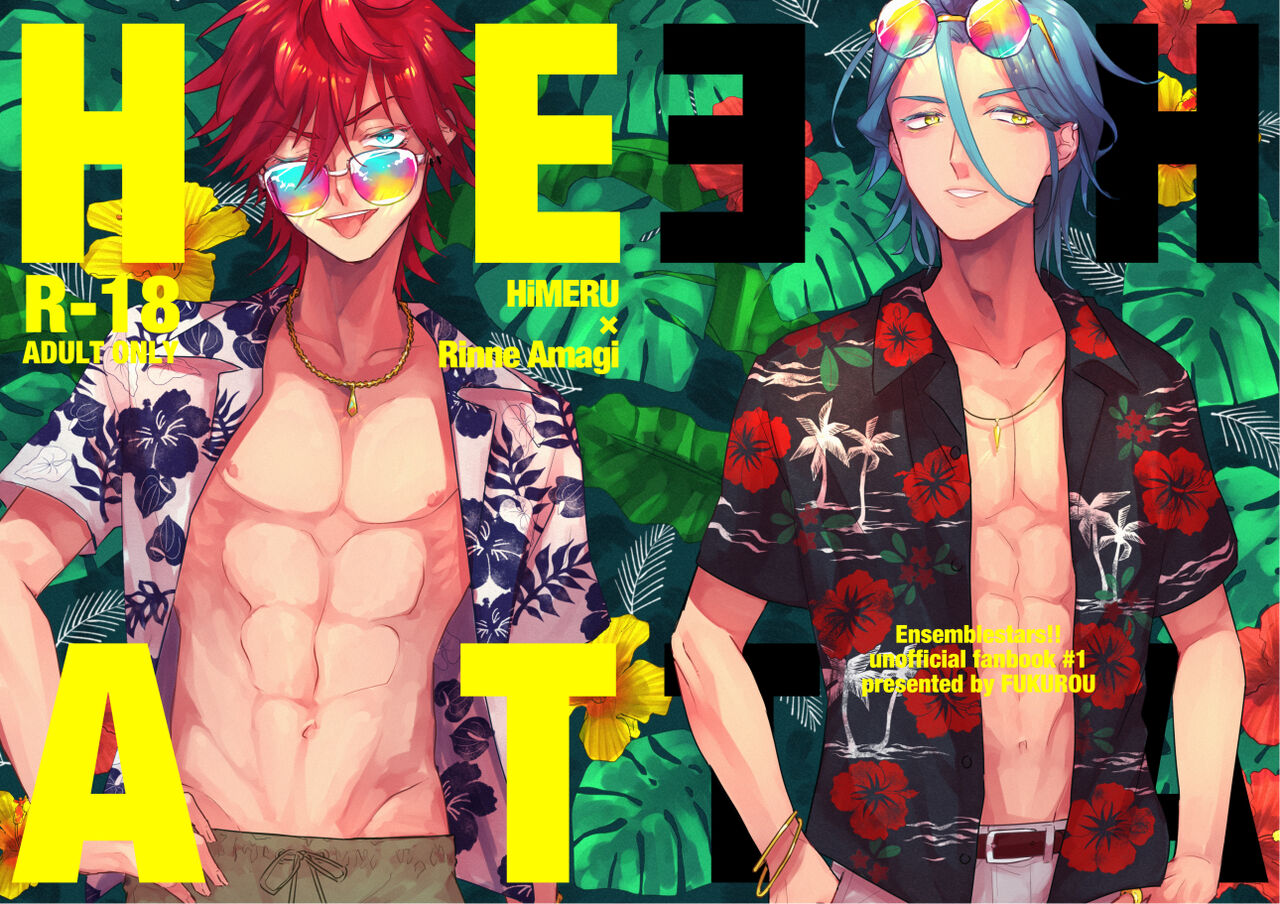 Preview page 1