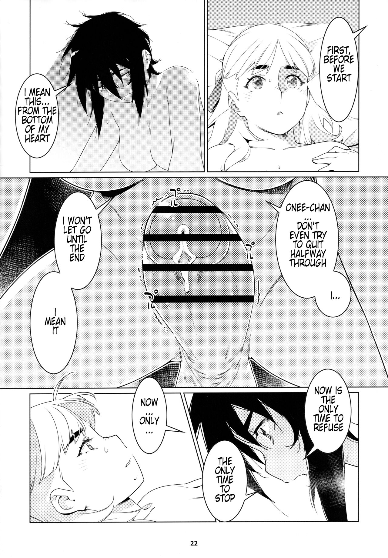 Otonano Omochiya 20 - Page 21