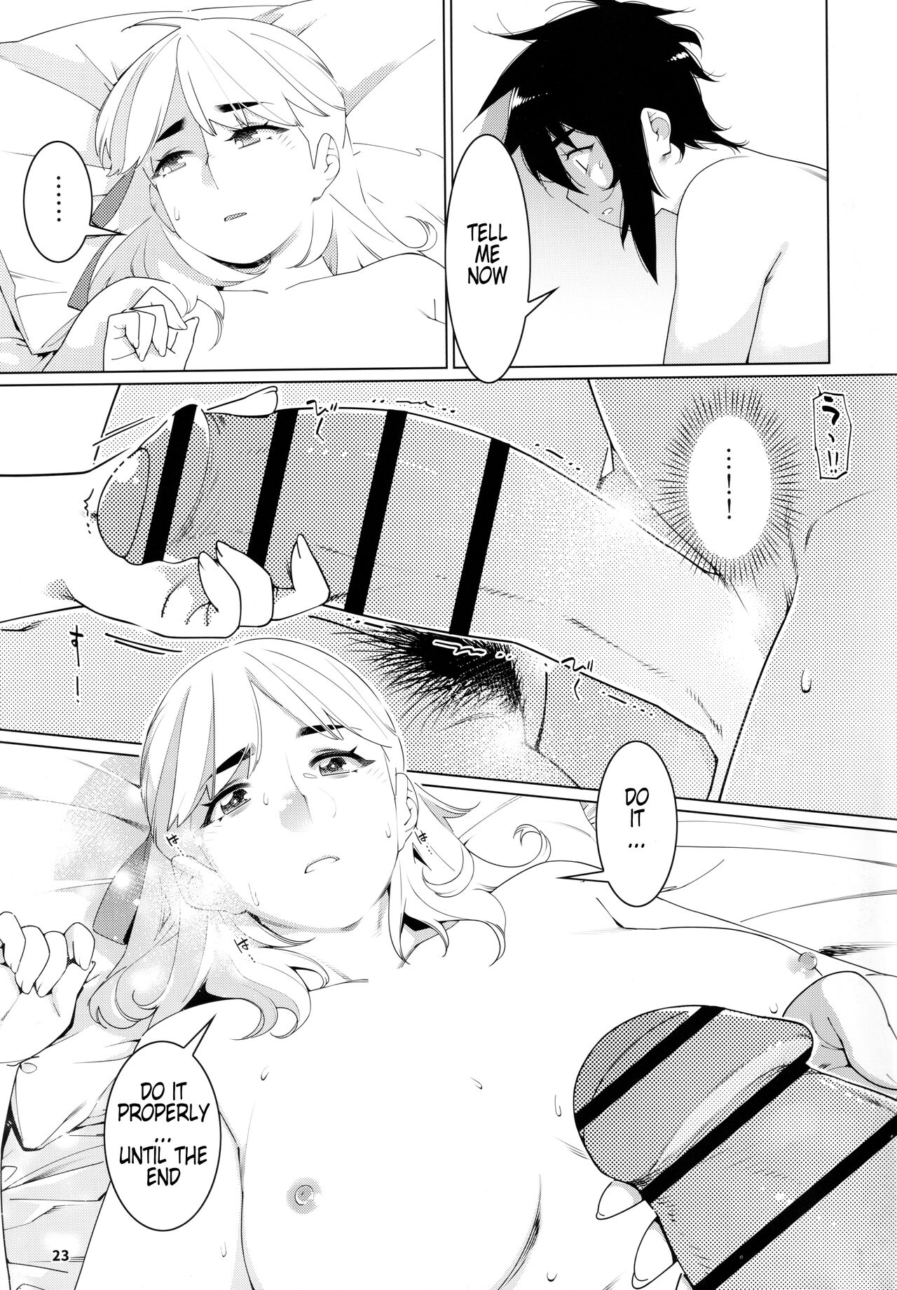 Otonano Omochiya 20 - Page 22
