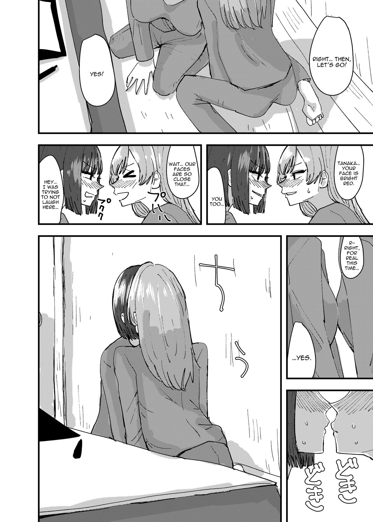 Daigaku no Senpai to Nori de Kiss Shitetara Sono Hi no Uchi ni Issen Koechatta Hanashi | A Story About  Kissing A College Senior And Crossing The Line In The Same Day - Page 10
